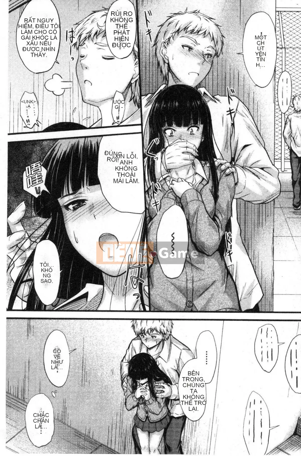 [Kazeteki Koubou][Mutsuki] Ya... di chuyển!