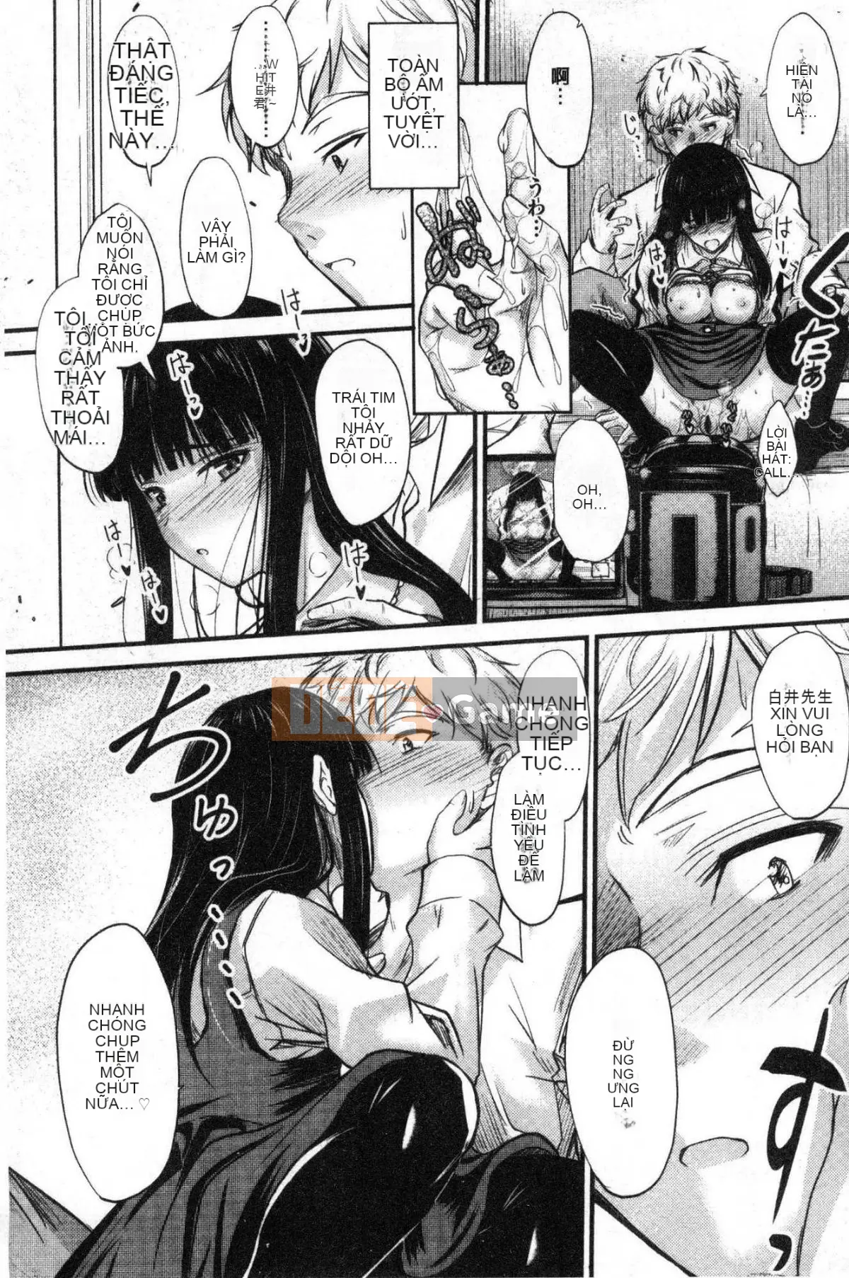 [Kazeteki Koubou][Mutsuki] Ya... di chuyển!