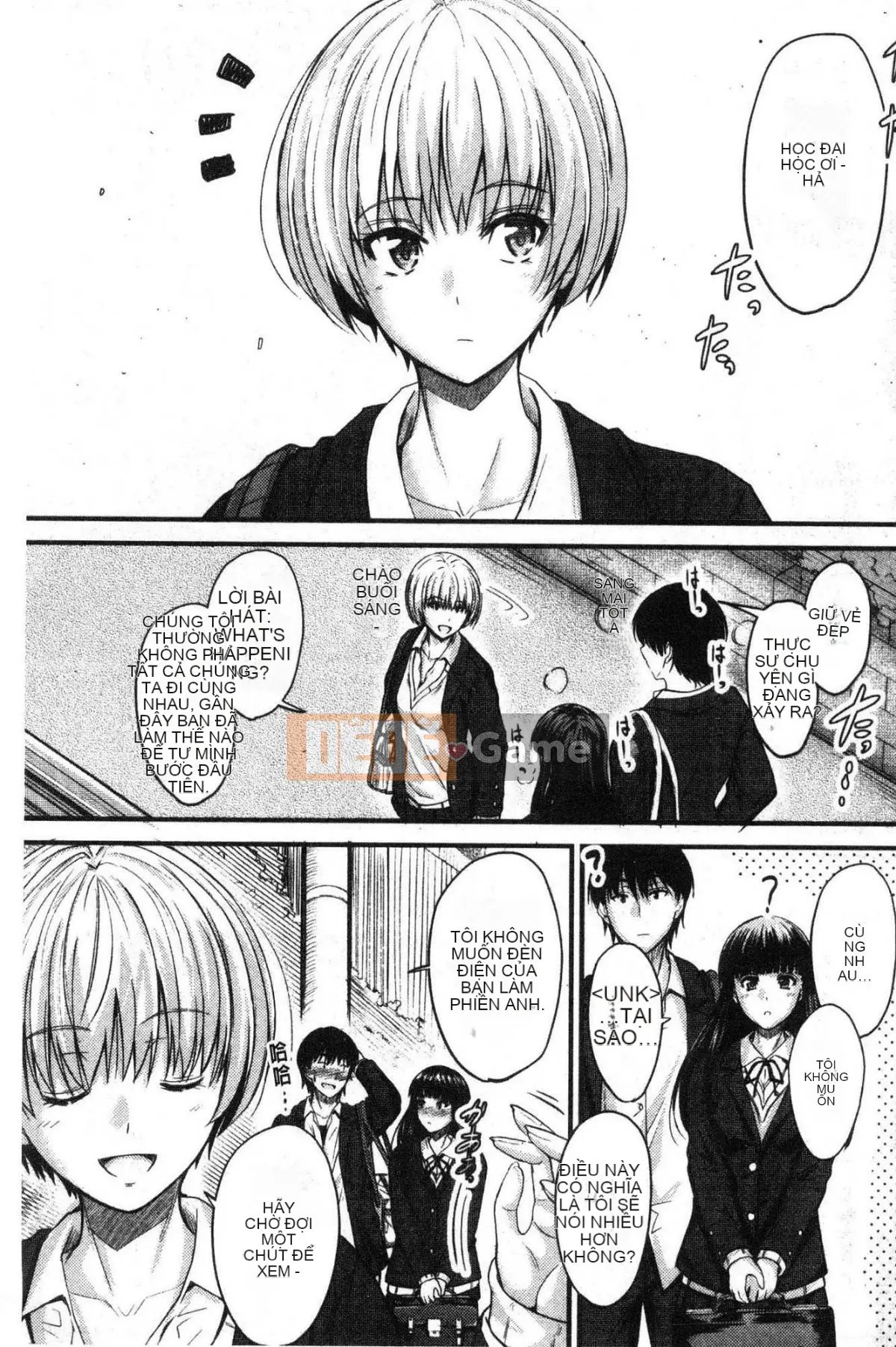 [Kazeteki Koubou][Mutsuki] Ya... di chuyển!