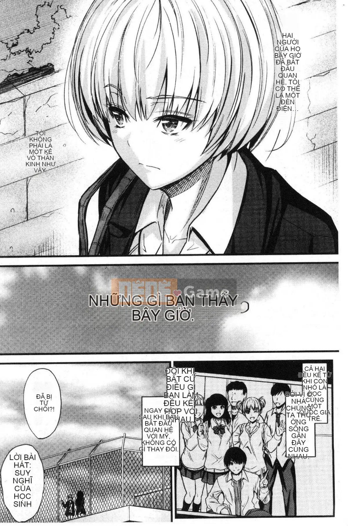 [Kazeteki Koubou][Mutsuki] Ya... di chuyển!