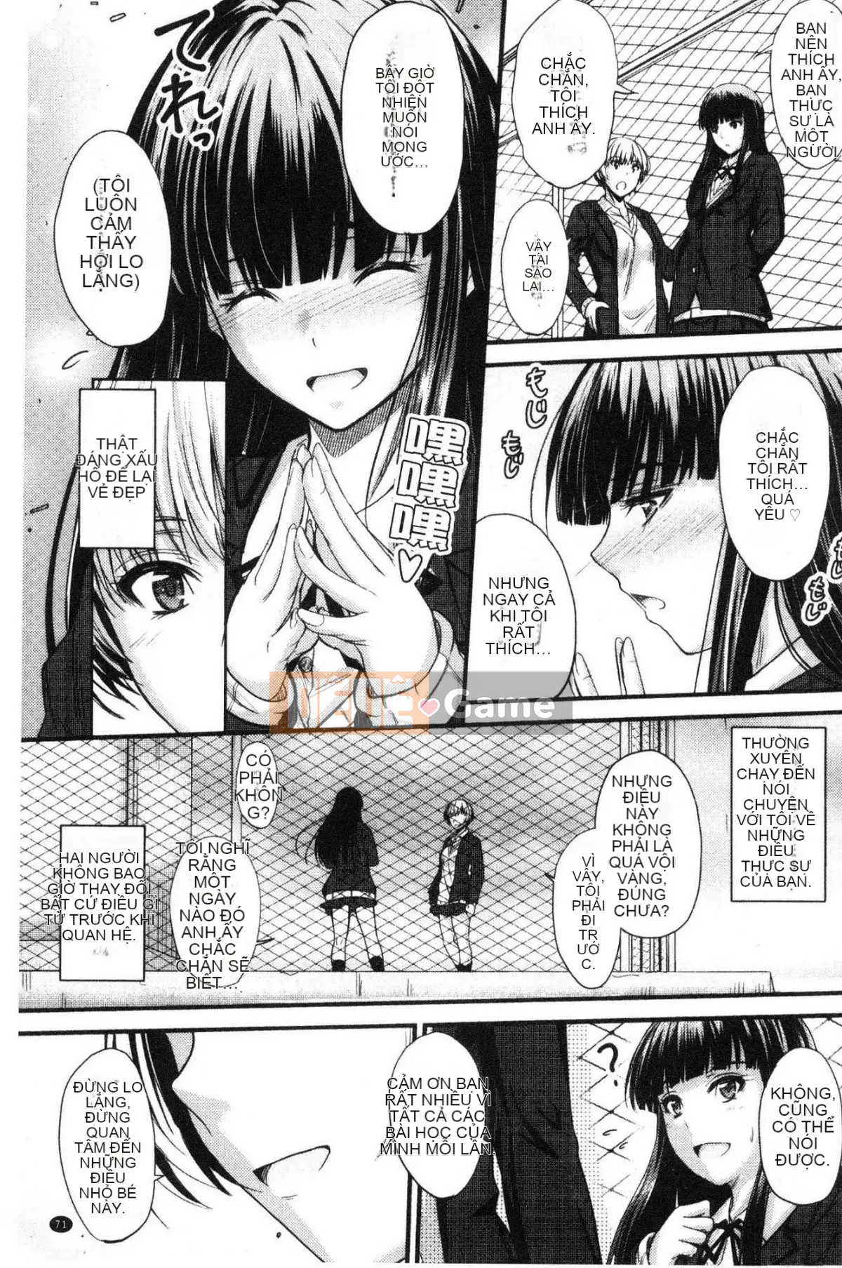 [Kazeteki Koubou][Mutsuki] Ya... di chuyển!