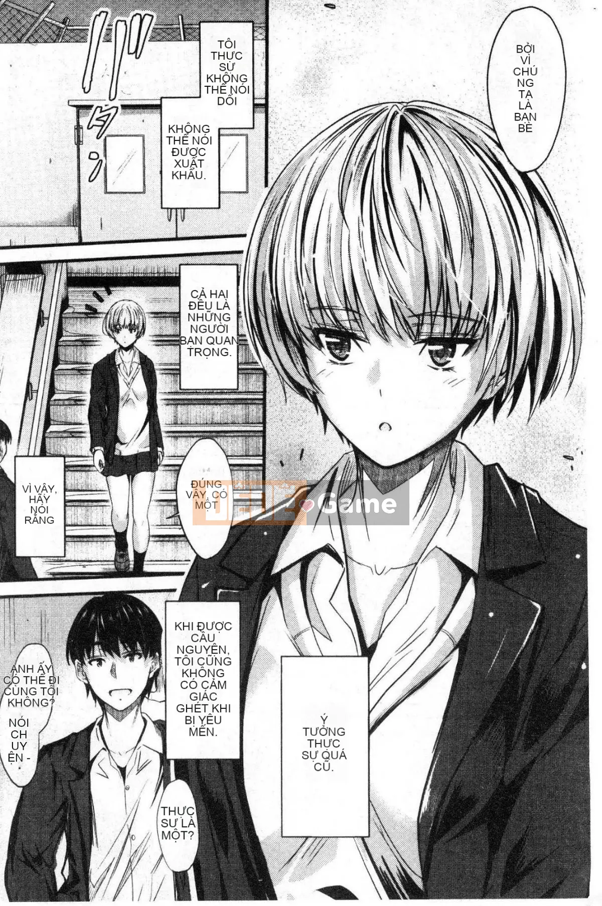 [Kazeteki Koubou][Mutsuki] Ya... di chuyển!