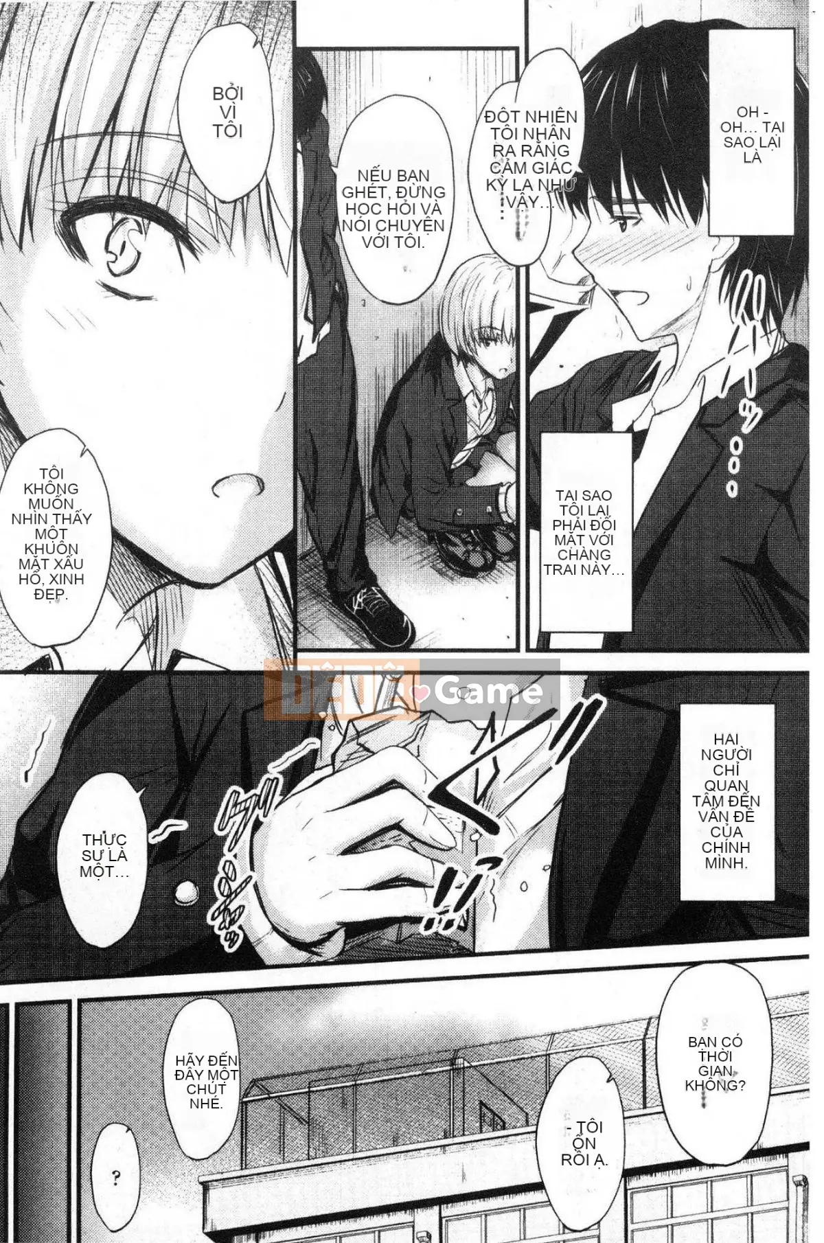 [Kazeteki Koubou][Mutsuki] Ya... di chuyển!