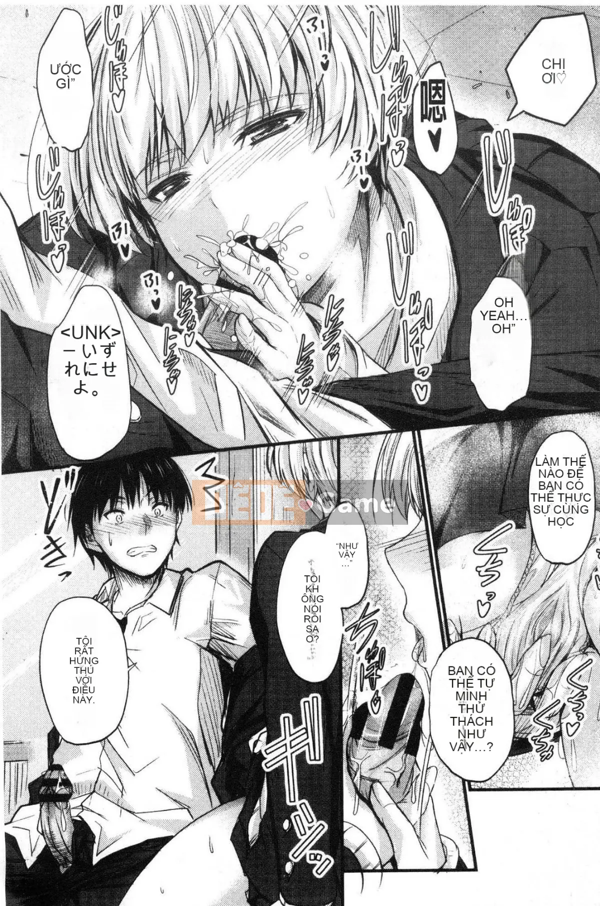 [Kazeteki Koubou][Mutsuki] Ya... di chuyển!