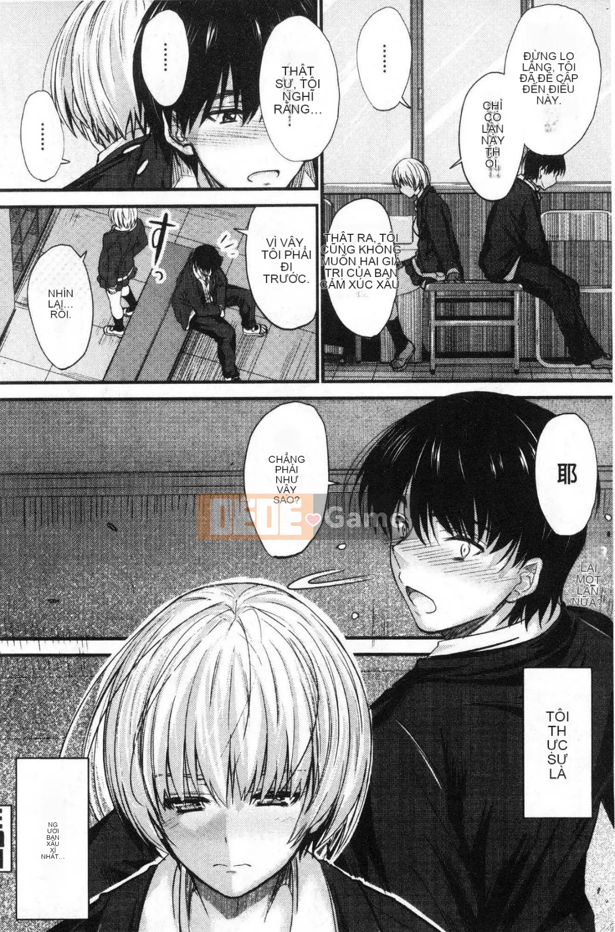 [Kazeteki Koubou][Mutsuki] Ya... di chuyển!