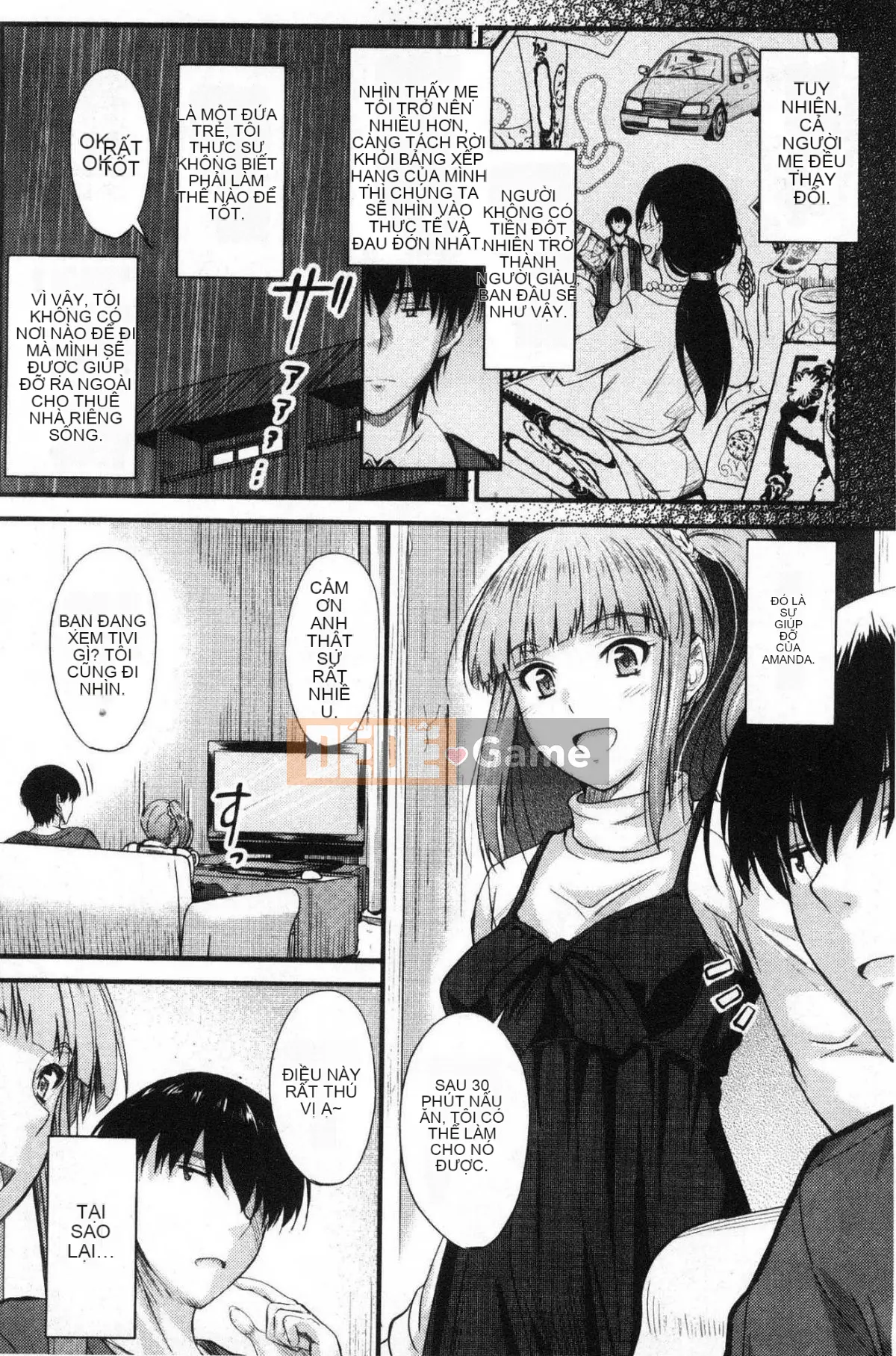 [Kazeteki Koubou][Mutsuki] Ya... di chuyển!