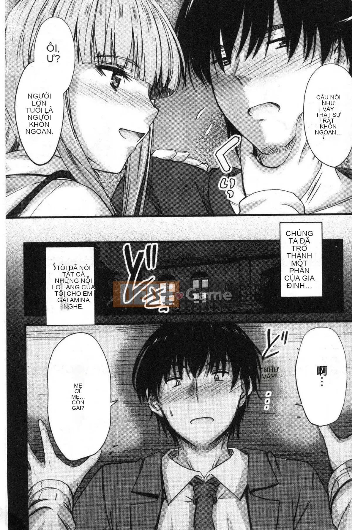 [Kazeteki Koubou][Mutsuki] Ya... di chuyển!