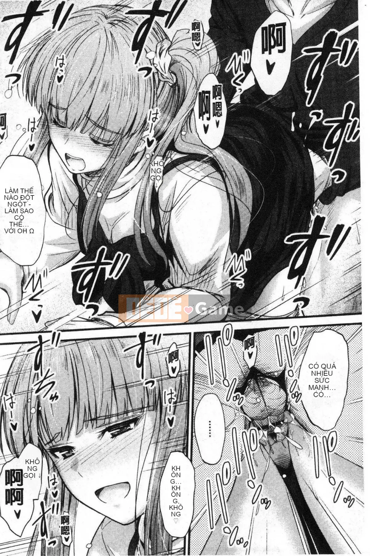 [Kazeteki Koubou][Mutsuki] Ya... di chuyển!