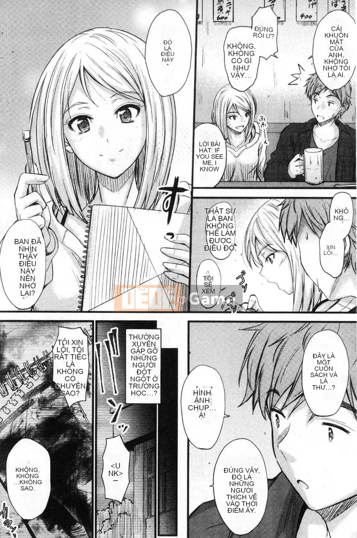 [Kazeteki Koubou][Mutsuki] Ya... di chuyển!