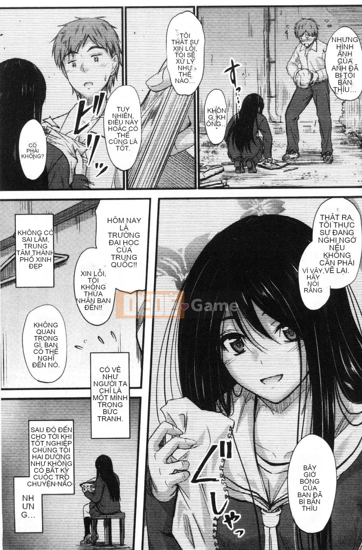 [Kazeteki Koubou][Mutsuki] Ya... di chuyển!