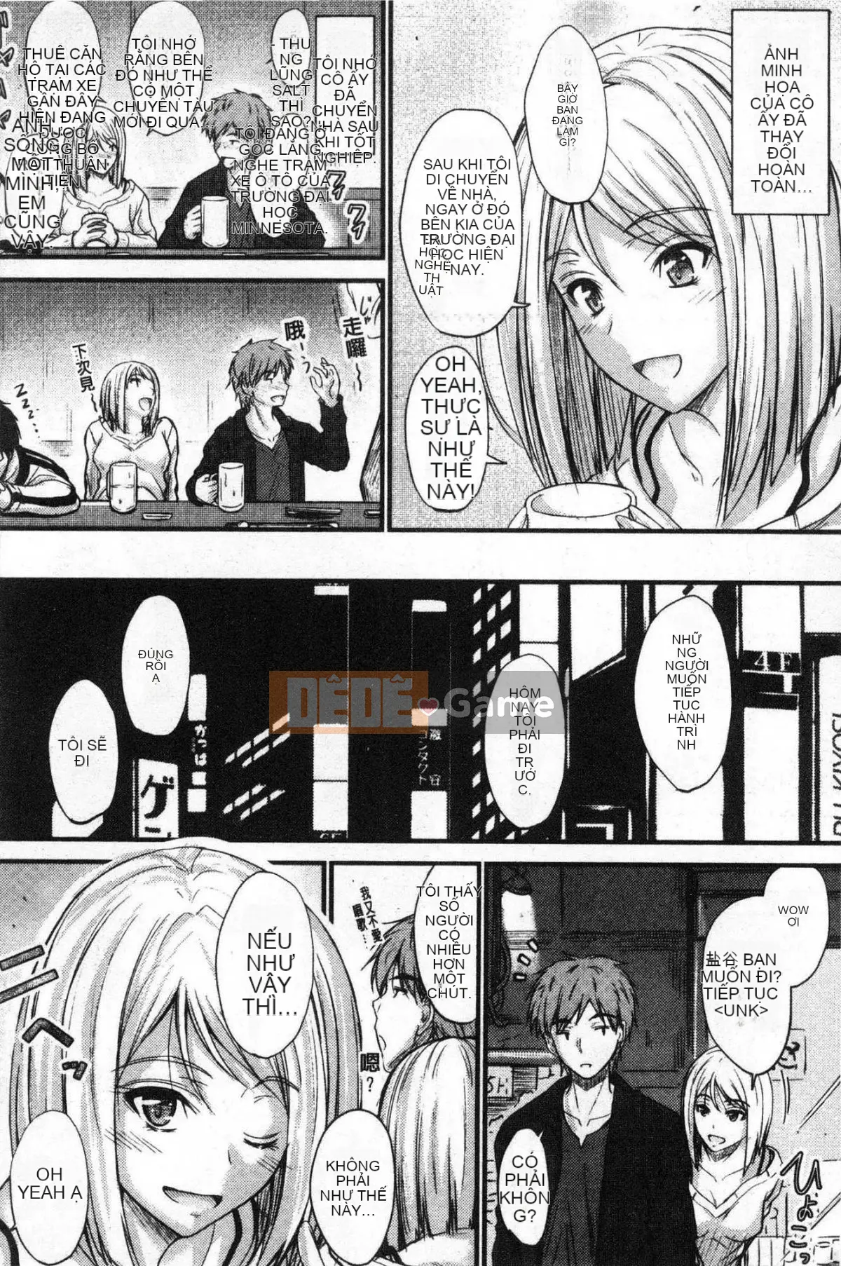 [Kazeteki Koubou][Mutsuki] Ya... di chuyển!