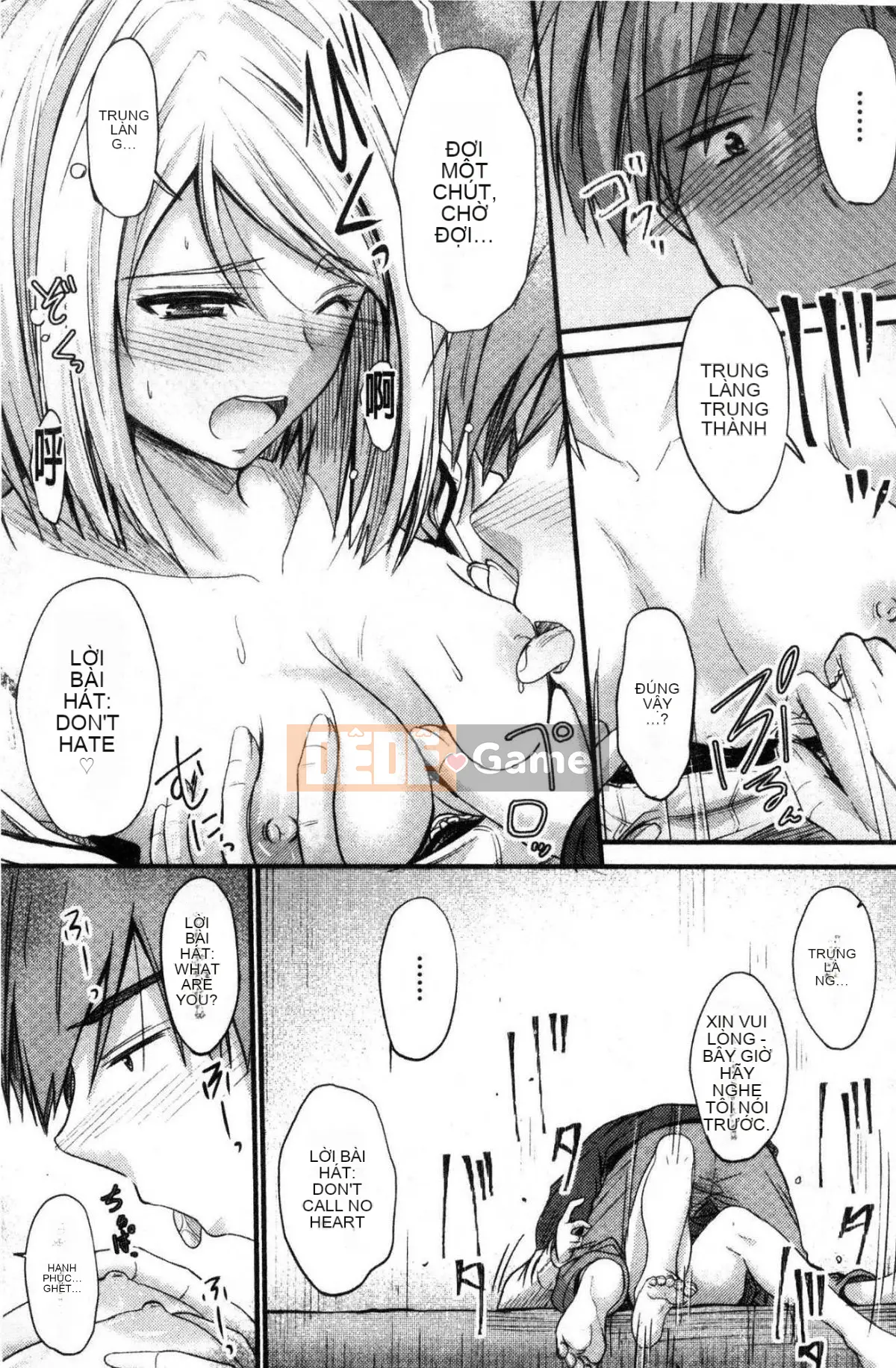 [Kazeteki Koubou][Mutsuki] Ya... di chuyển!