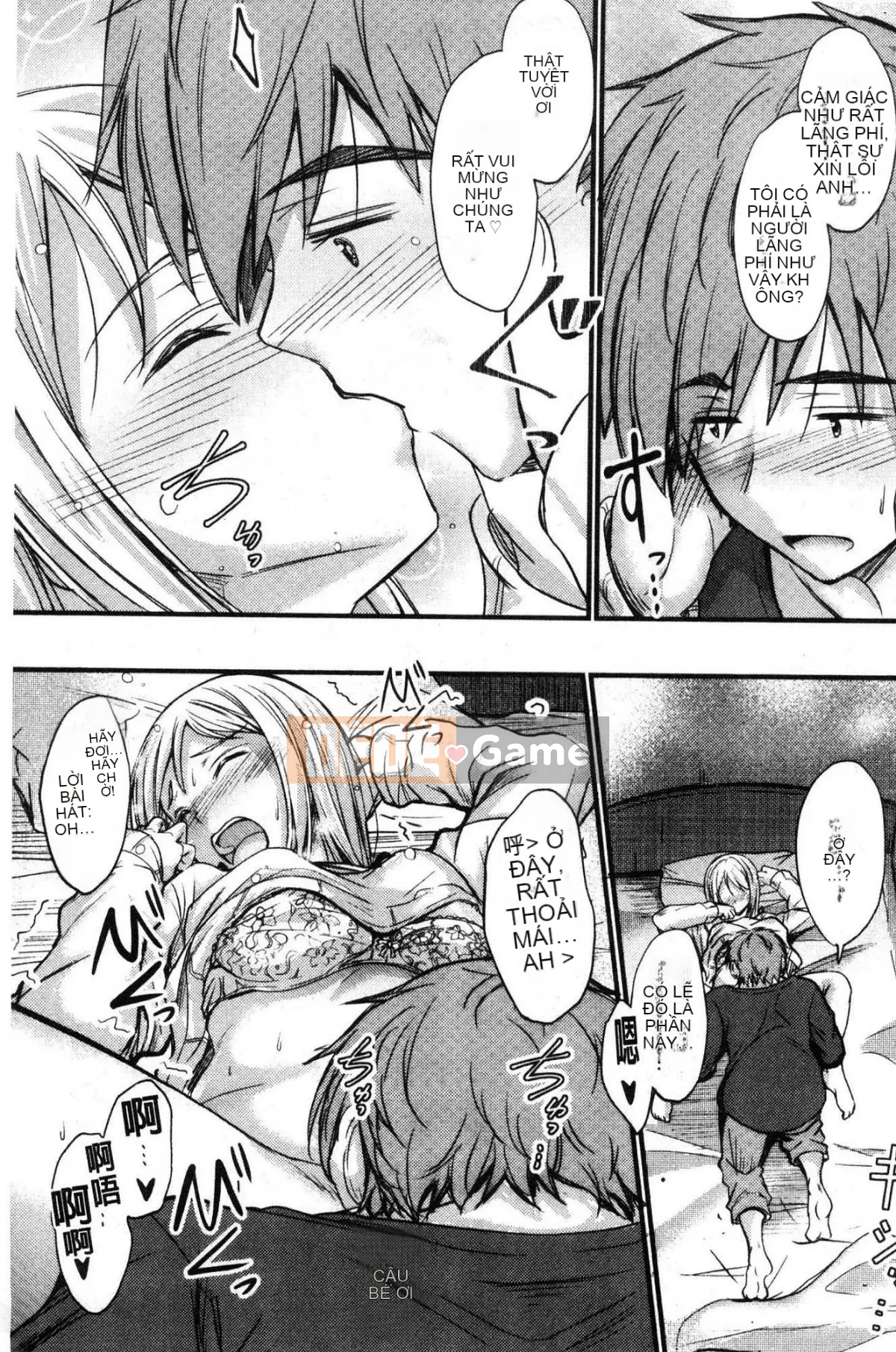 [Kazeteki Koubou][Mutsuki] Ya... di chuyển!