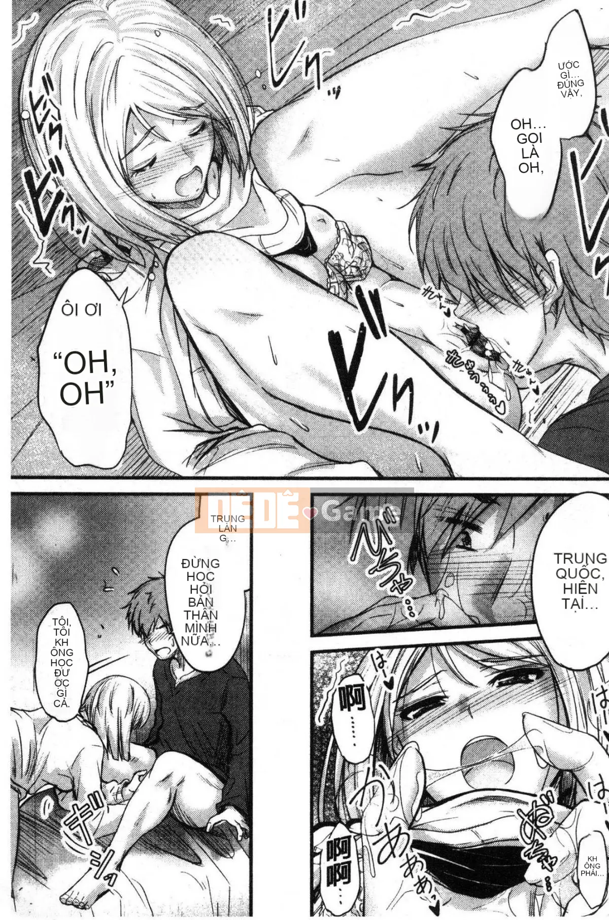 [Kazeteki Koubou][Mutsuki] Ya... di chuyển!