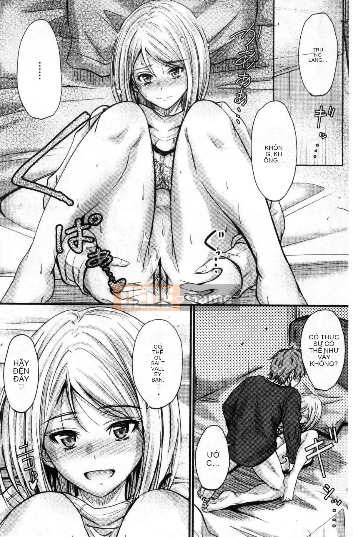 [Kazeteki Koubou][Mutsuki] Ya... di chuyển!