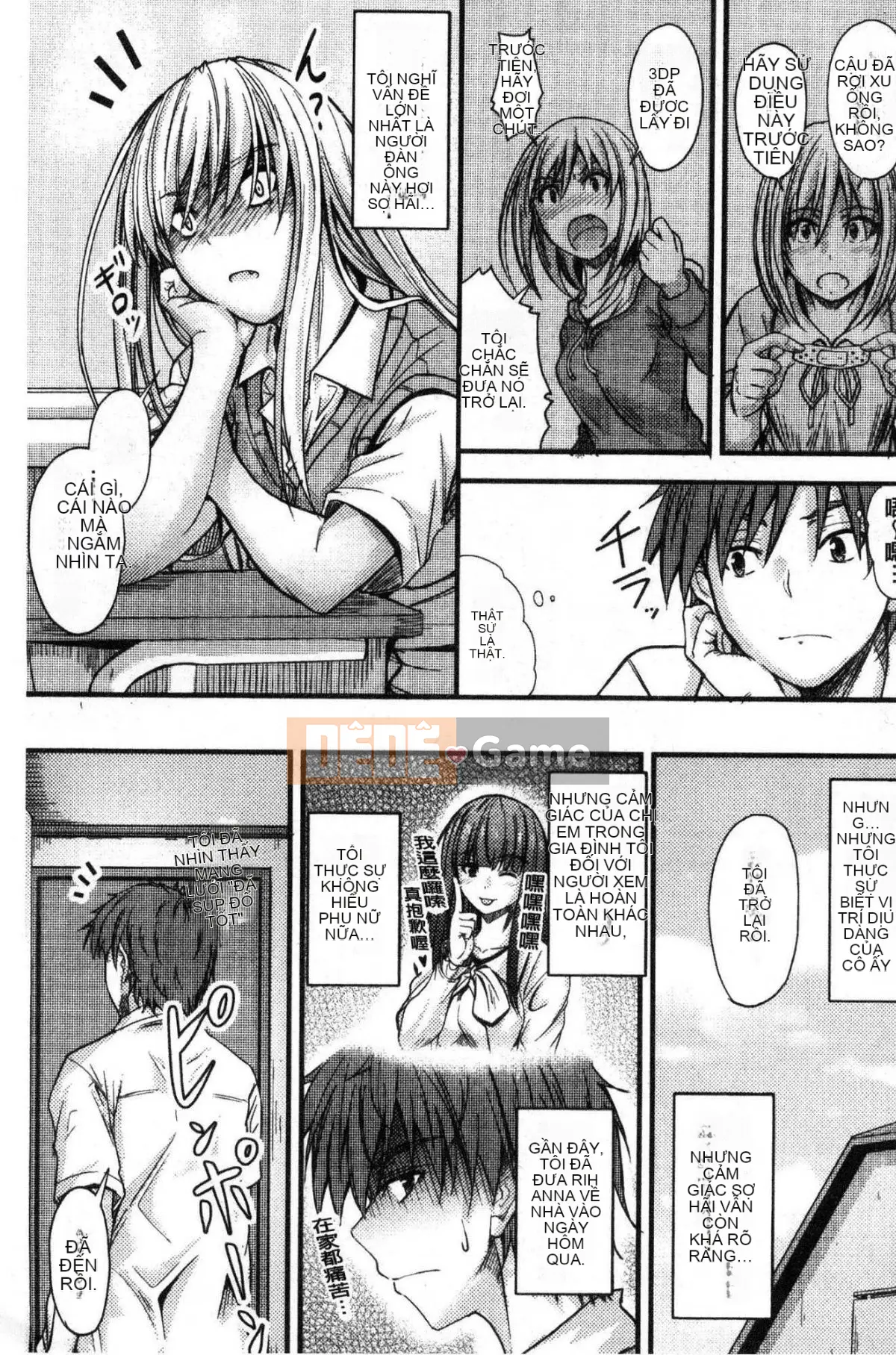 [Kazeteki Koubou][Mutsuki] Ya... di chuyển!