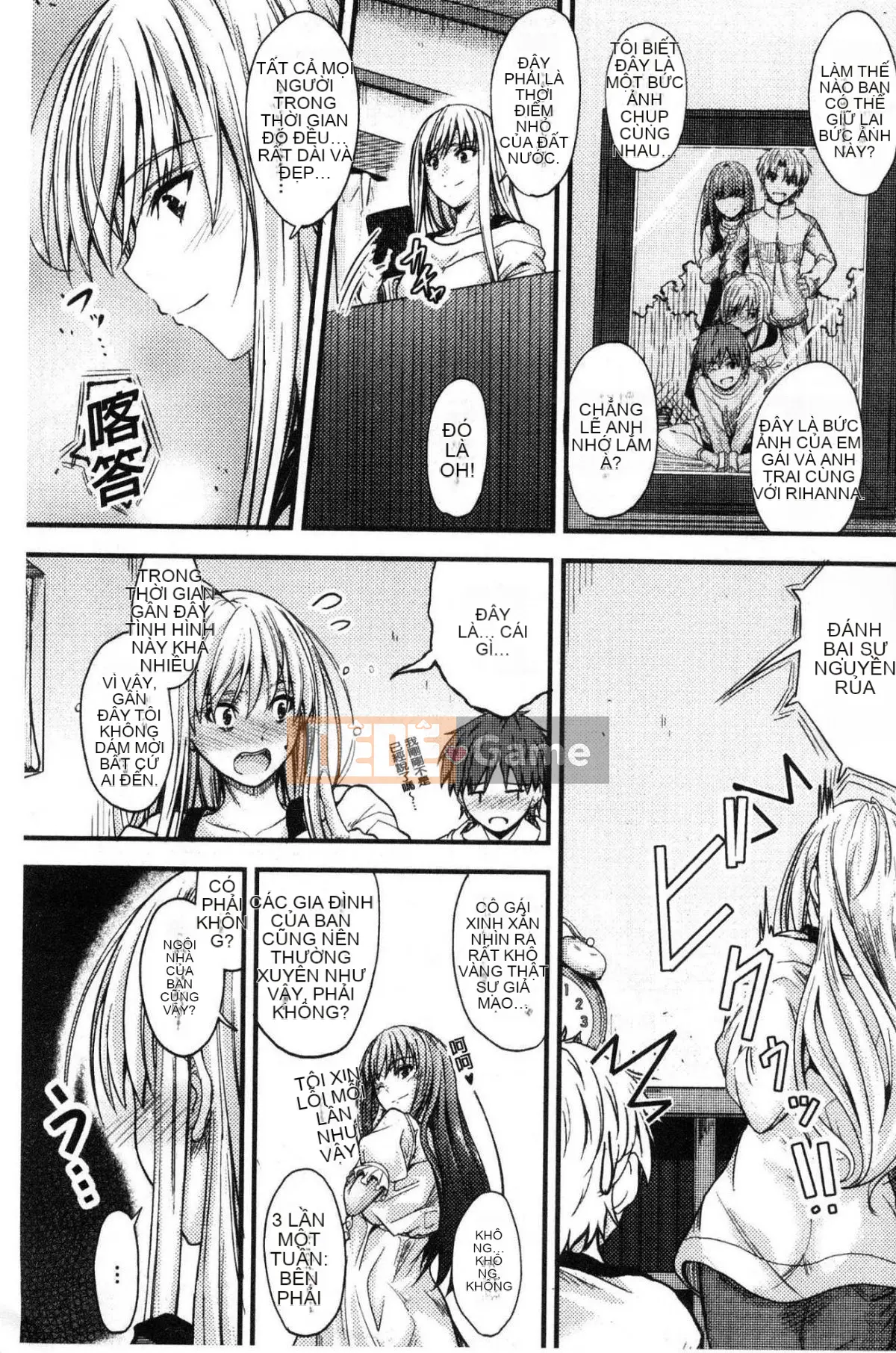 [Kazeteki Koubou][Mutsuki] Ya... di chuyển!