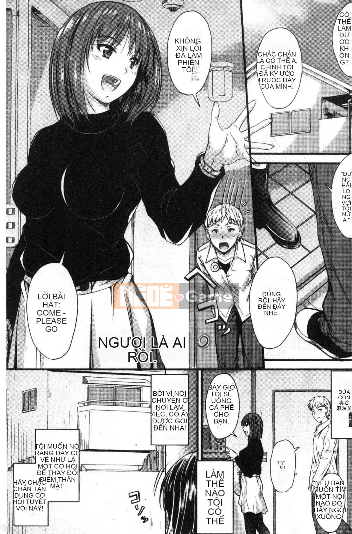 [Kazeteki Koubou][Mutsuki] Ya... di chuyển!