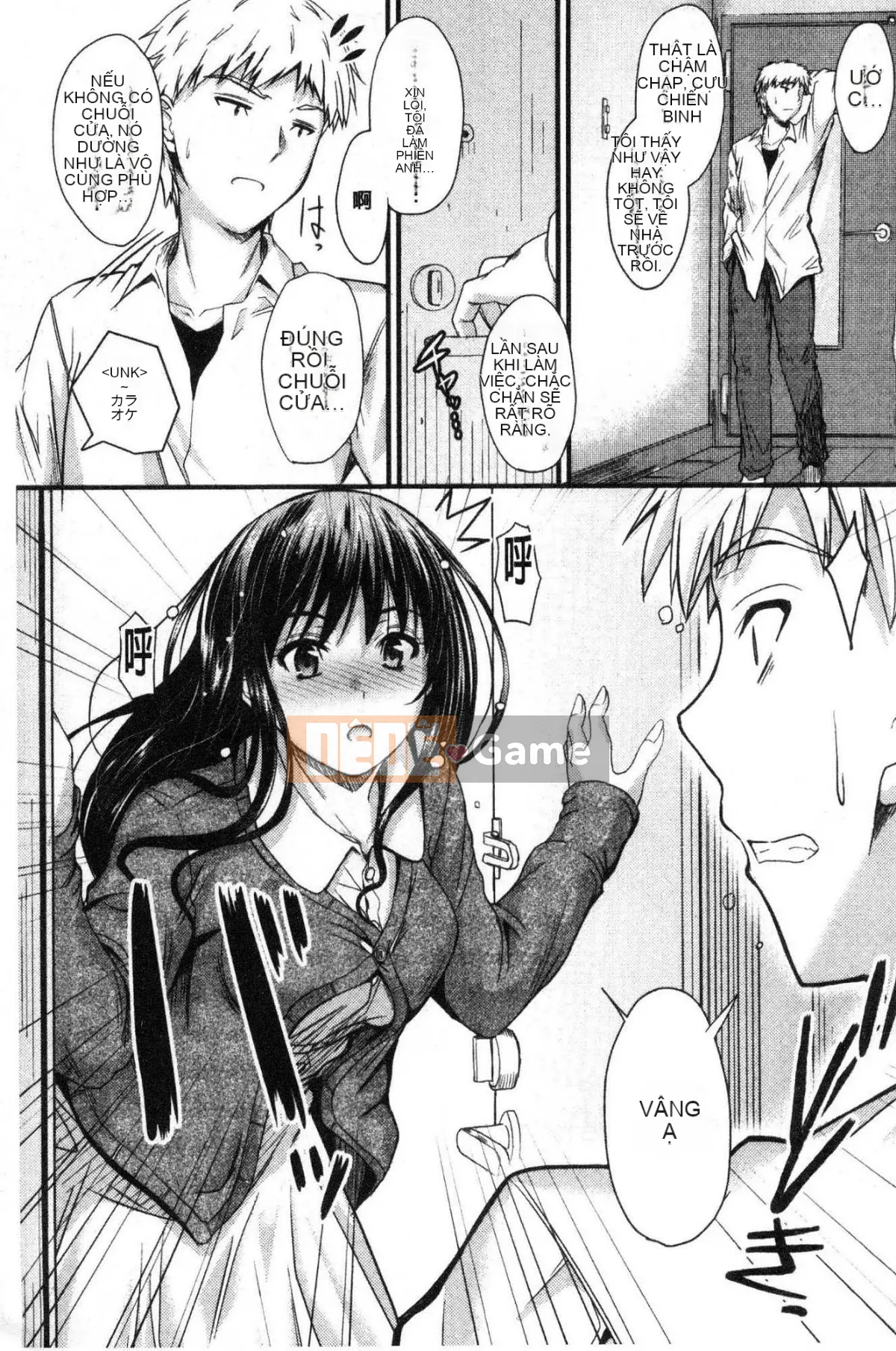 [Kazeteki Koubou][Mutsuki] Ya... di chuyển!