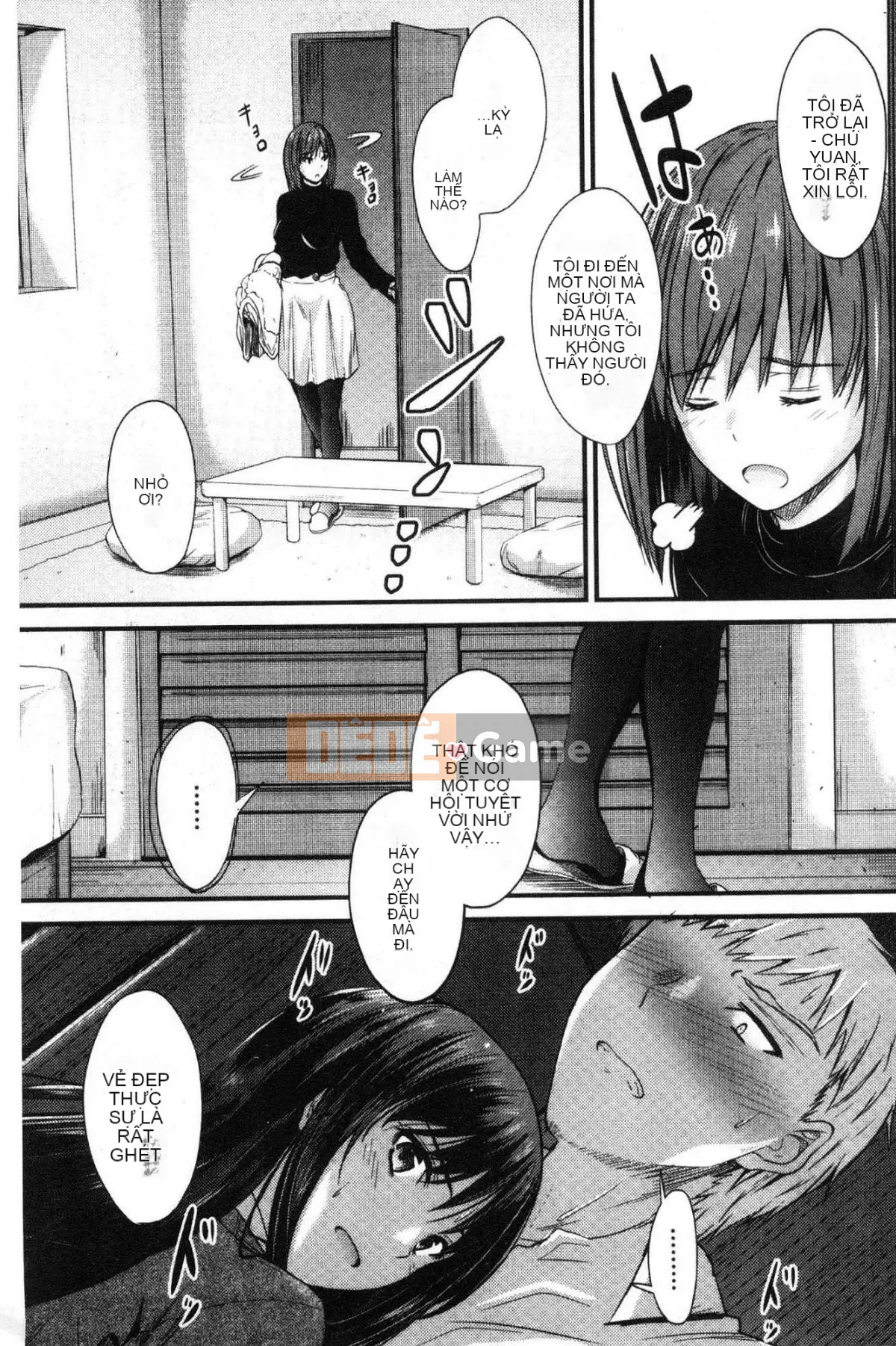 [Kazeteki Koubou][Mutsuki] Ya... di chuyển!