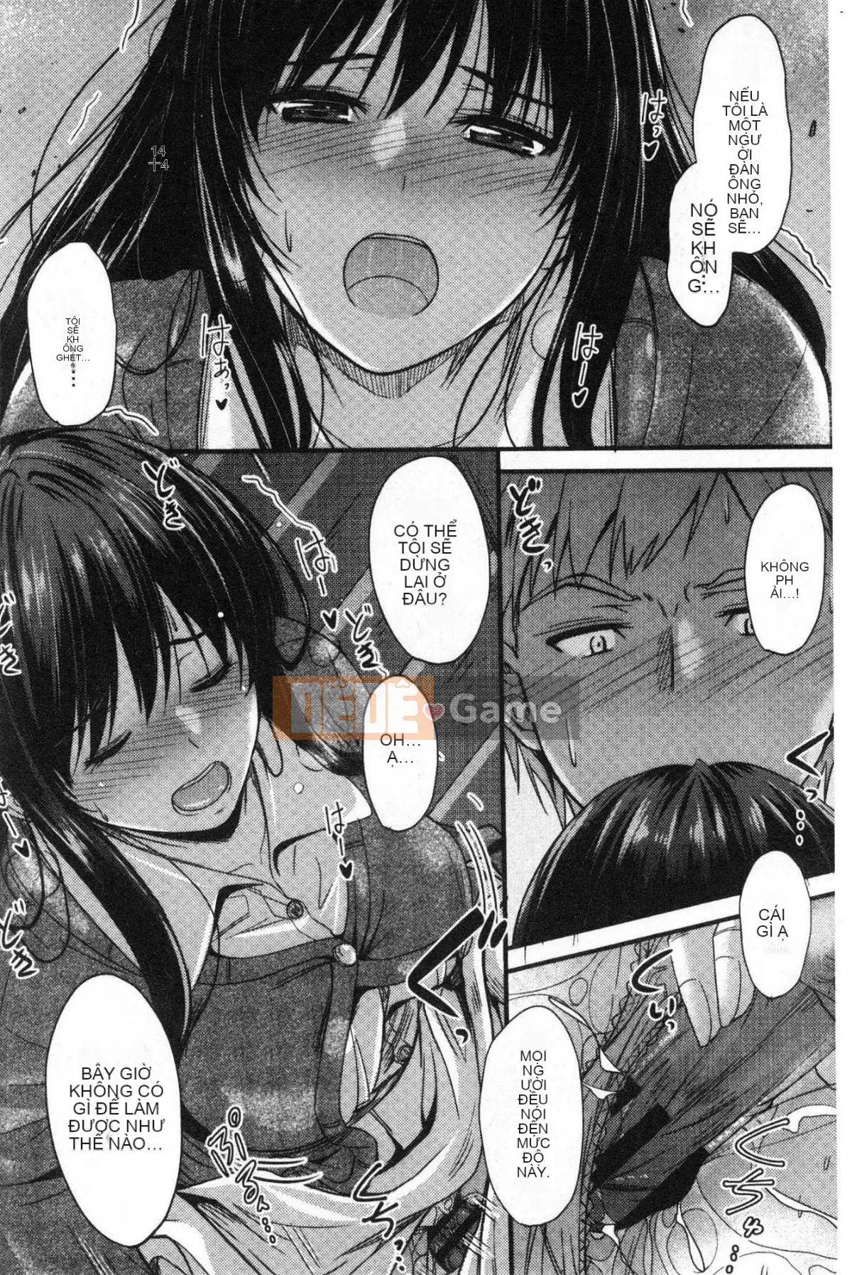 [Kazeteki Koubou][Mutsuki] Ya... di chuyển!