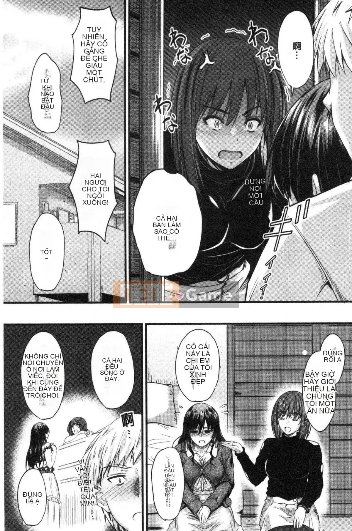 [Kazeteki Koubou][Mutsuki] Ya... di chuyển!