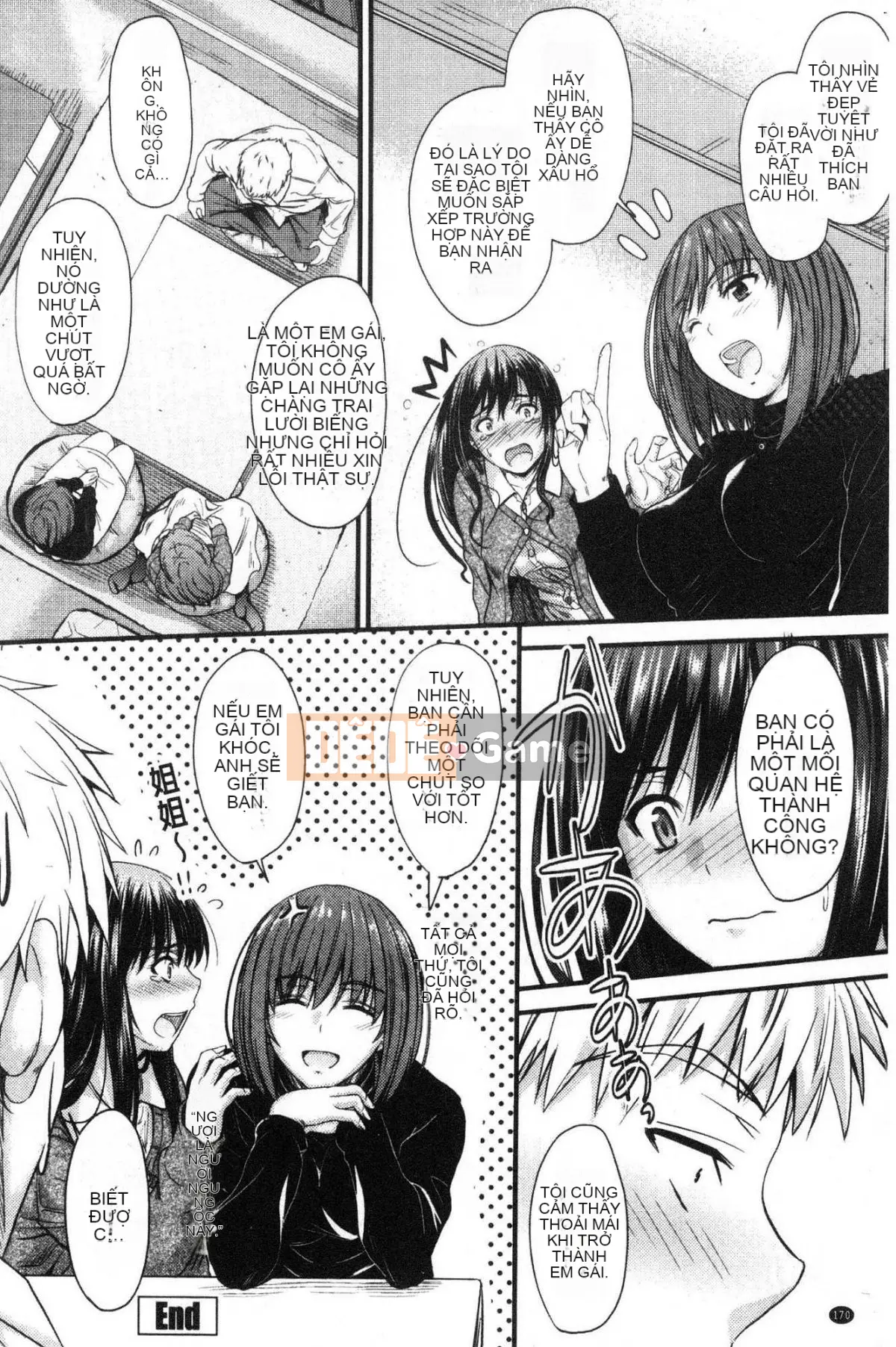 [Kazeteki Koubou][Mutsuki] Ya... di chuyển!