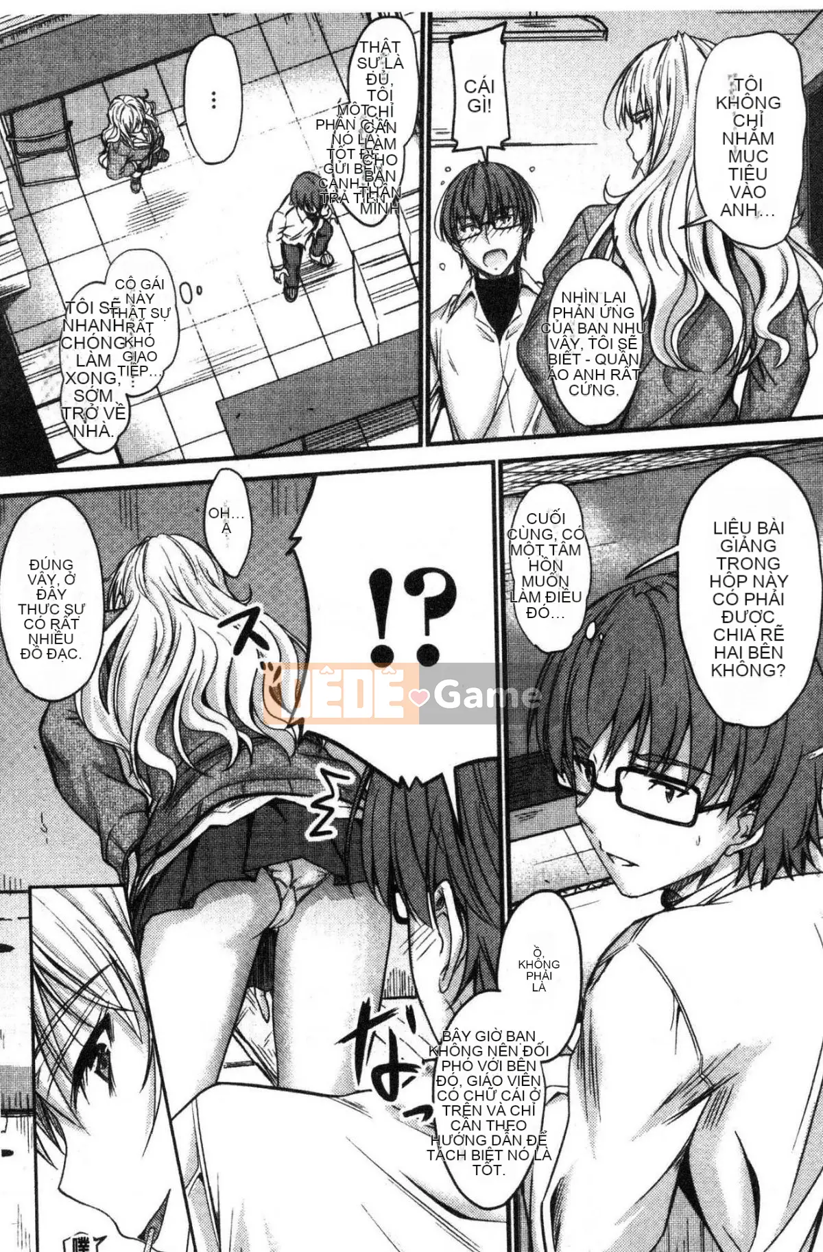 [Kazeteki Koubou][Mutsuki] Ya... di chuyển!