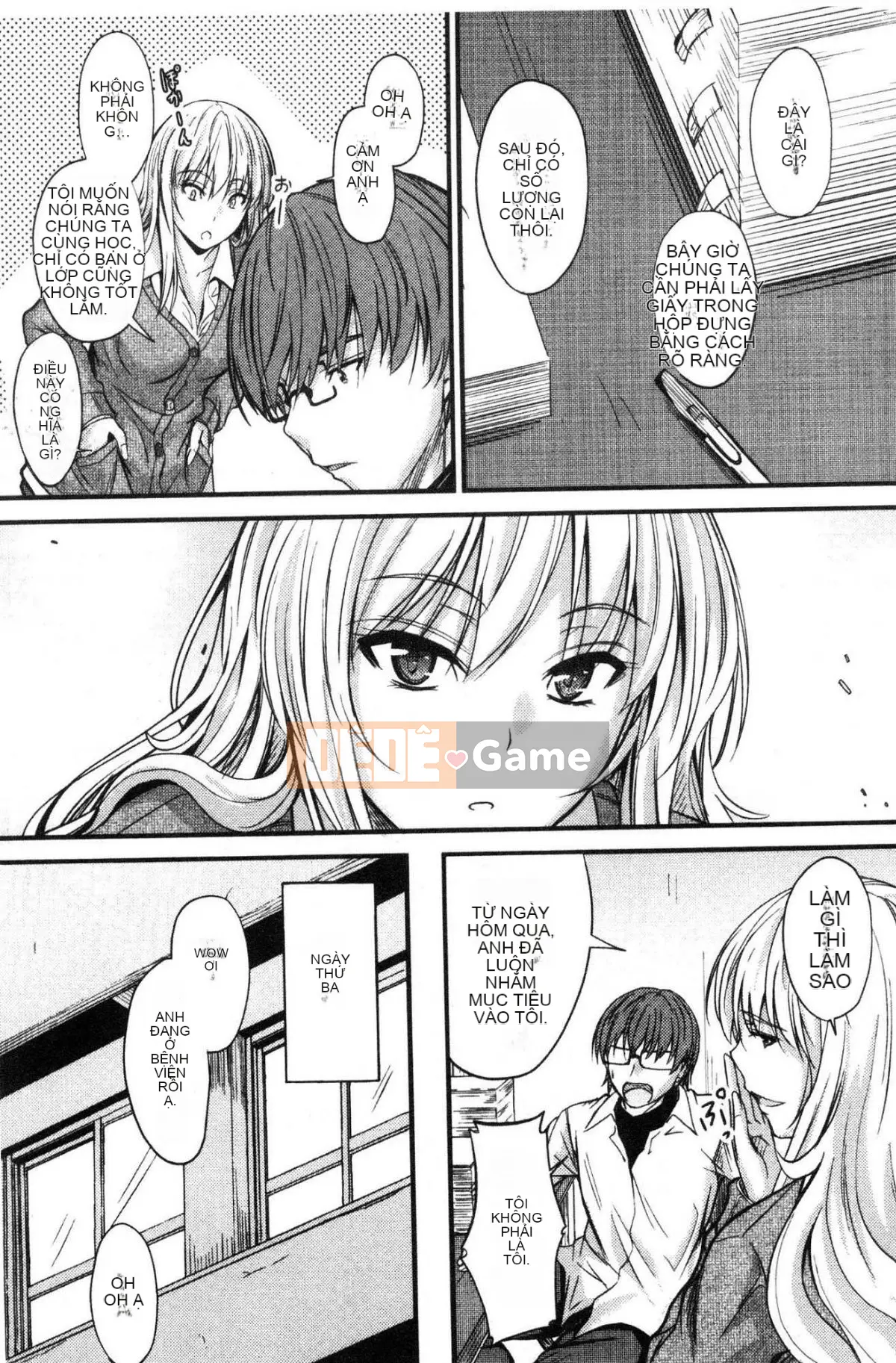 [Kazeteki Koubou][Mutsuki] Ya... di chuyển!