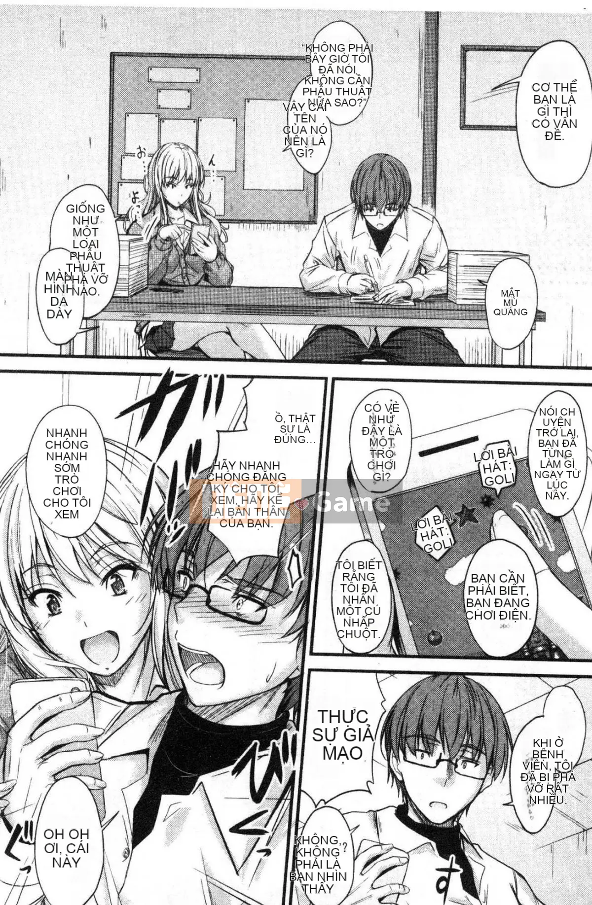 [Kazeteki Koubou][Mutsuki] Ya... di chuyển!