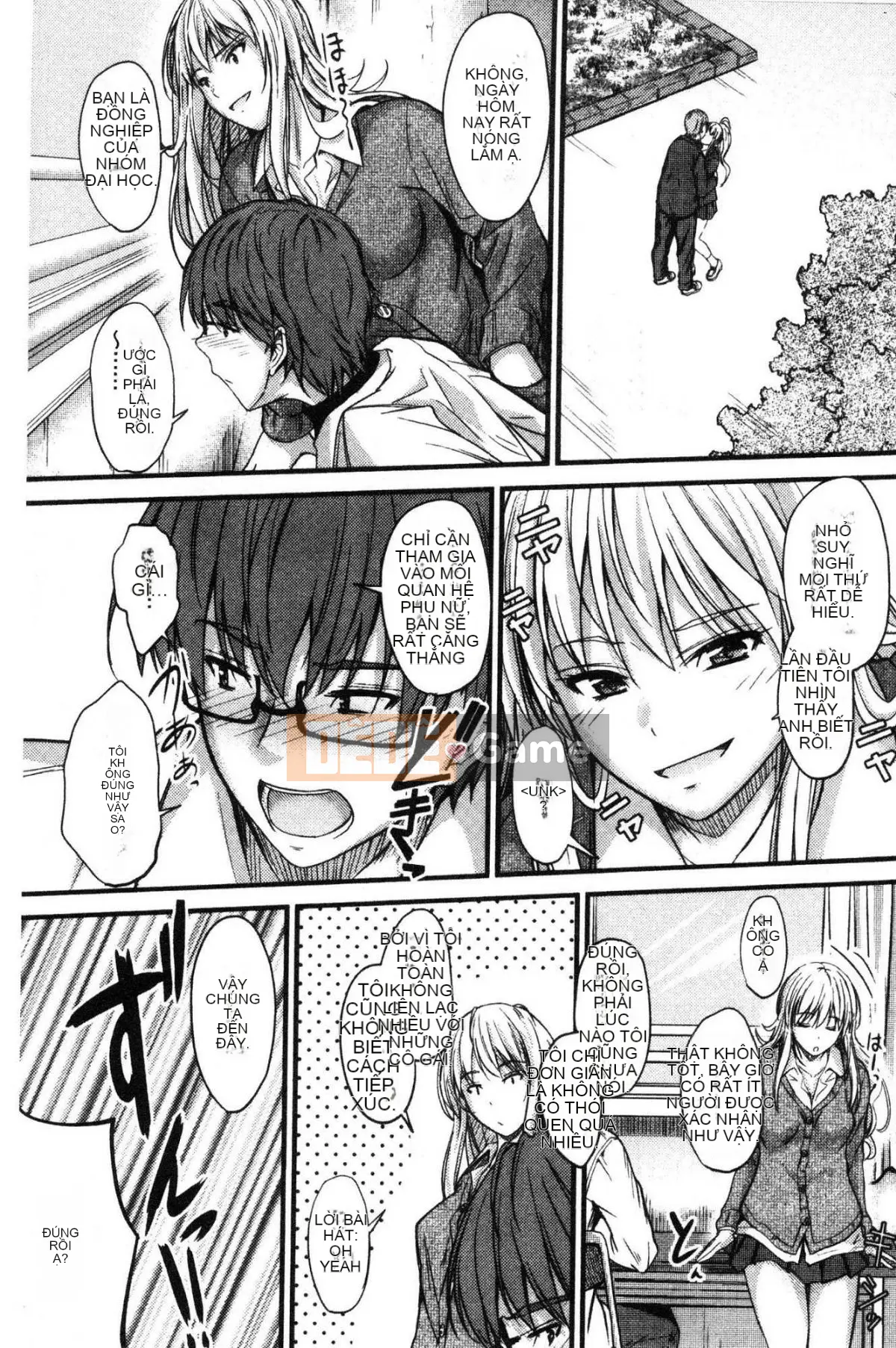 [Kazeteki Koubou][Mutsuki] Ya... di chuyển!