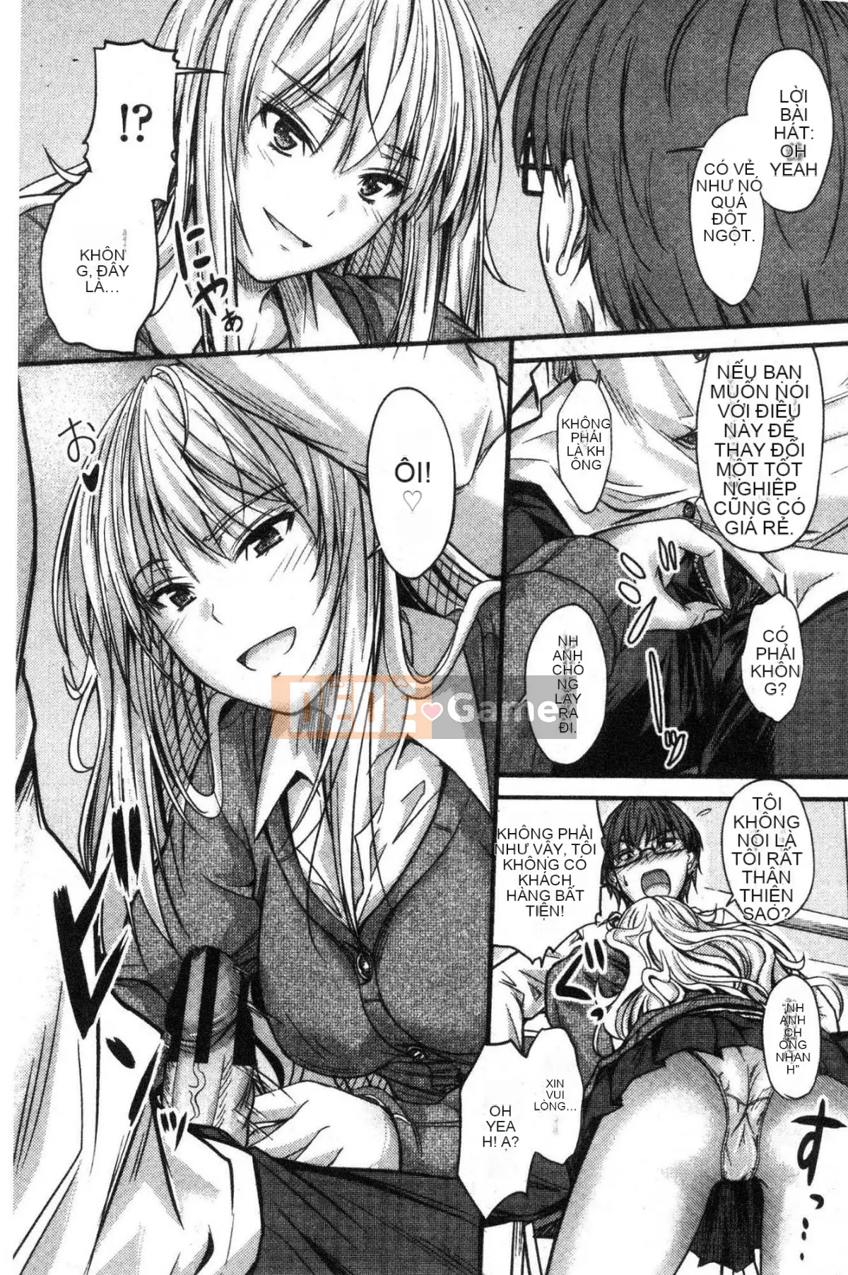 [Kazeteki Koubou][Mutsuki] Ya... di chuyển!