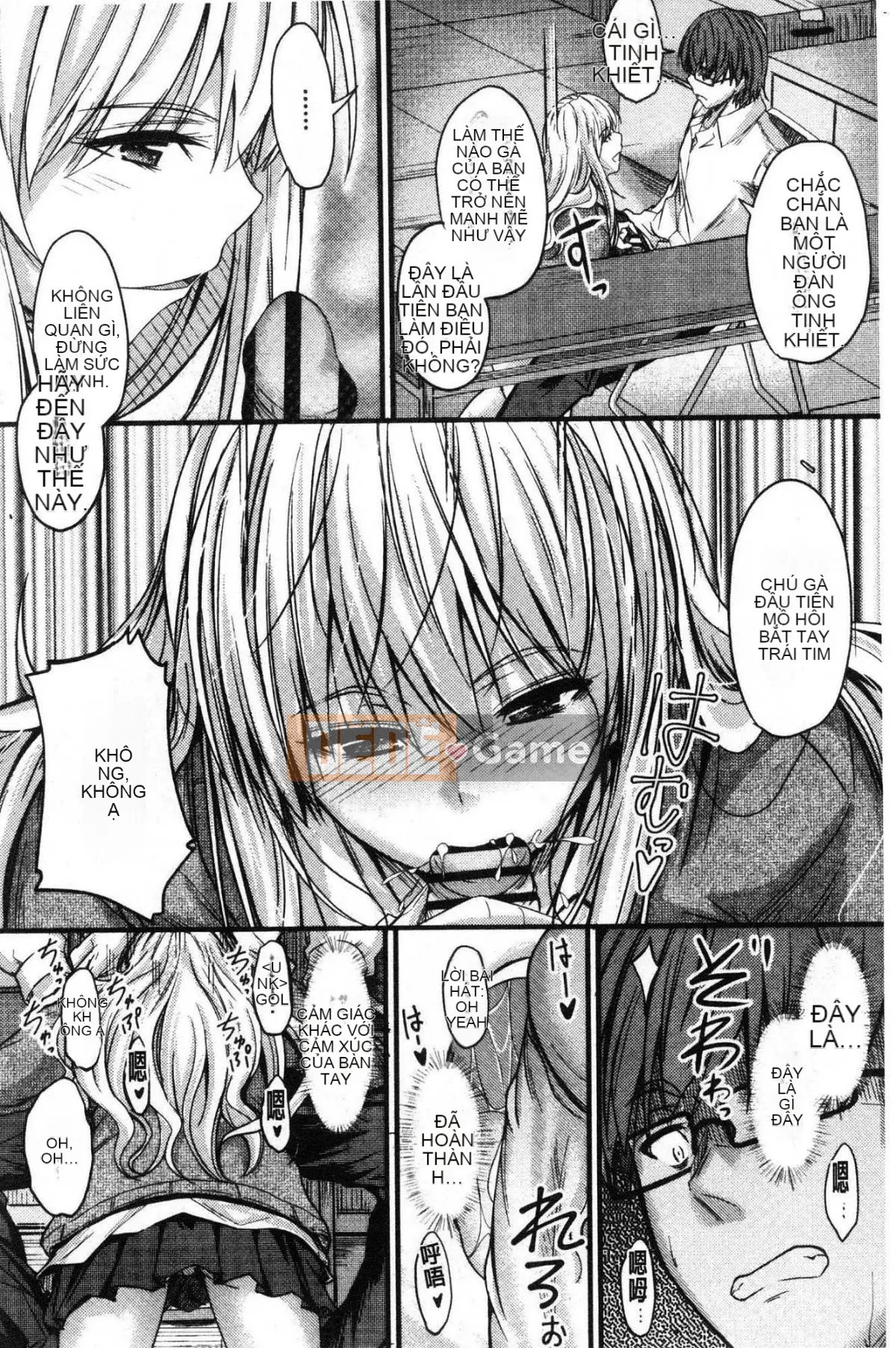 [Kazeteki Koubou][Mutsuki] Ya... di chuyển!