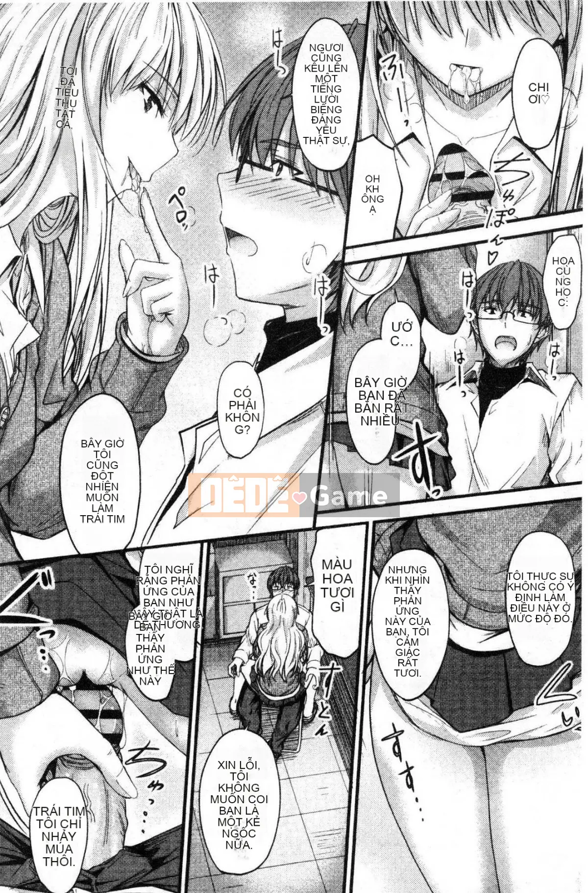 [Kazeteki Koubou][Mutsuki] Ya... di chuyển!