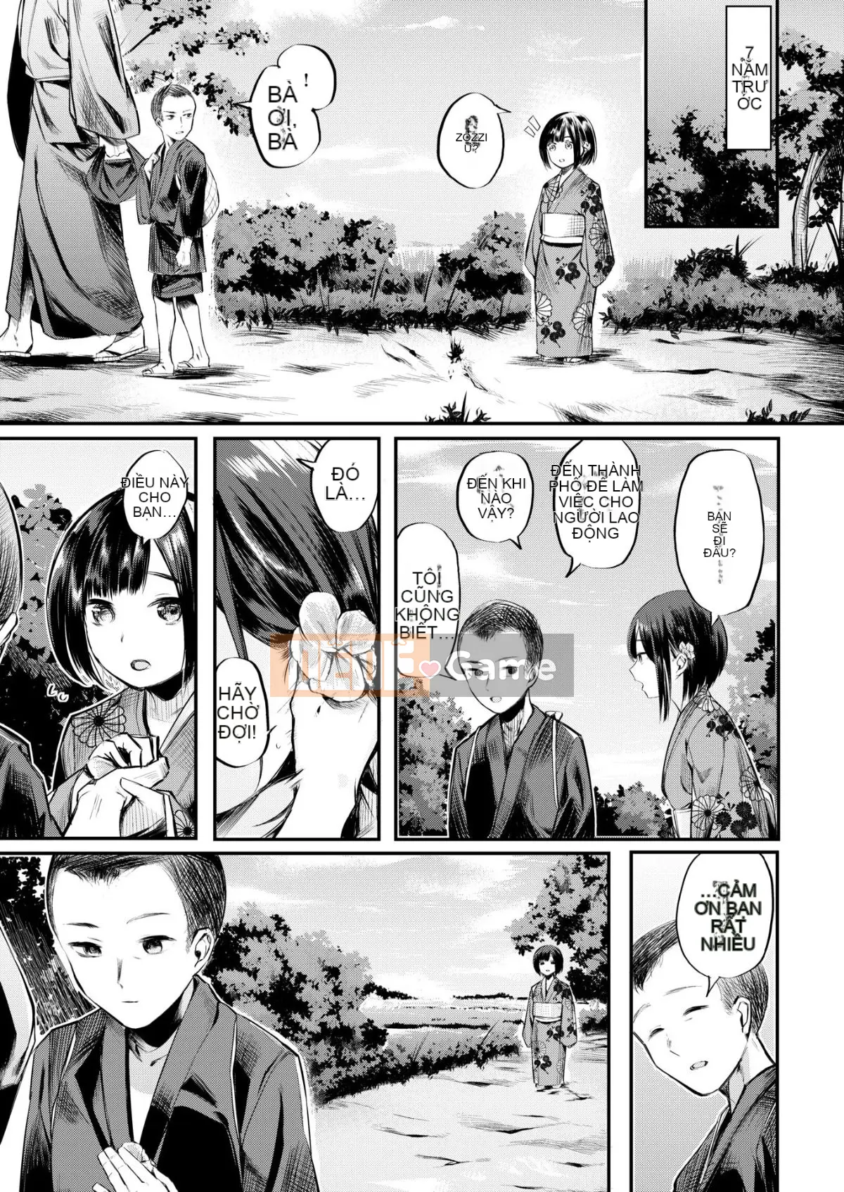 [Akagi Asahi] Icha Bitch + Phần thưởng Toranoana (Phiên bản chưa sửa đổi)