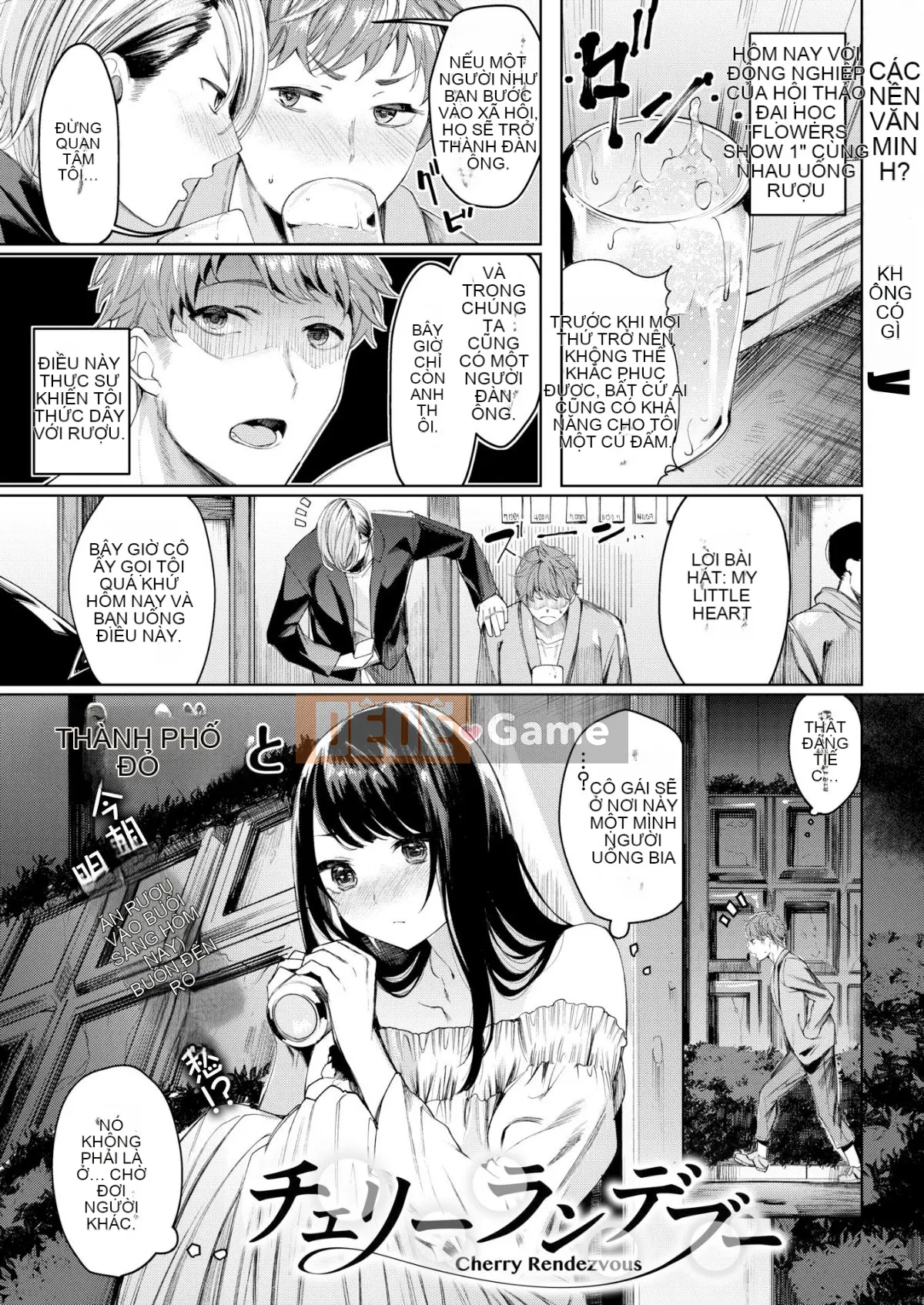 [Akagi Asahi] Icha Bitch + Phần thưởng Toranoana (Phiên bản chưa sửa đổi)