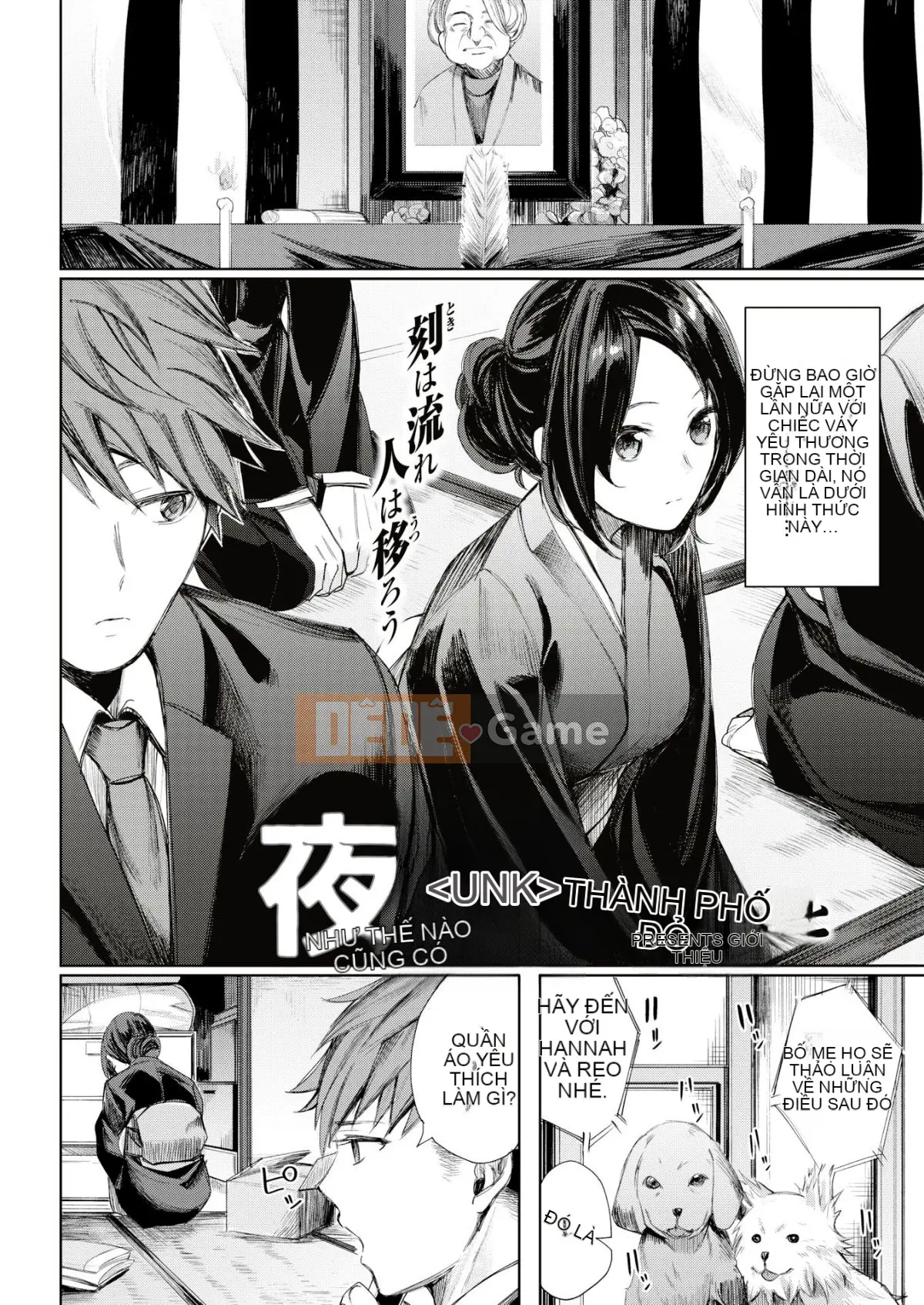 [Akagi Asahi] Icha Bitch + Phần thưởng Toranoana (Phiên bản chưa sửa đổi)