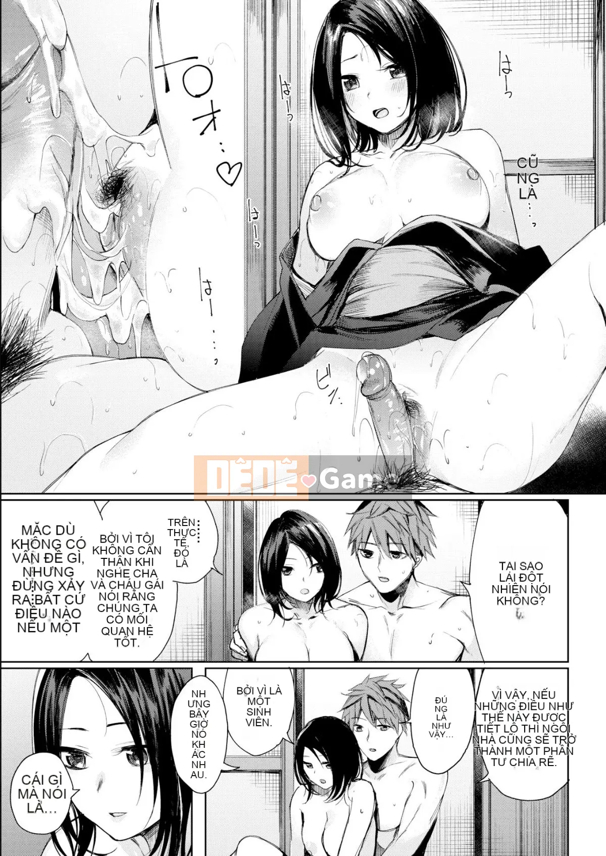 [Akagi Asahi] Icha Bitch + Phần thưởng Toranoana (Phiên bản chưa sửa đổi)