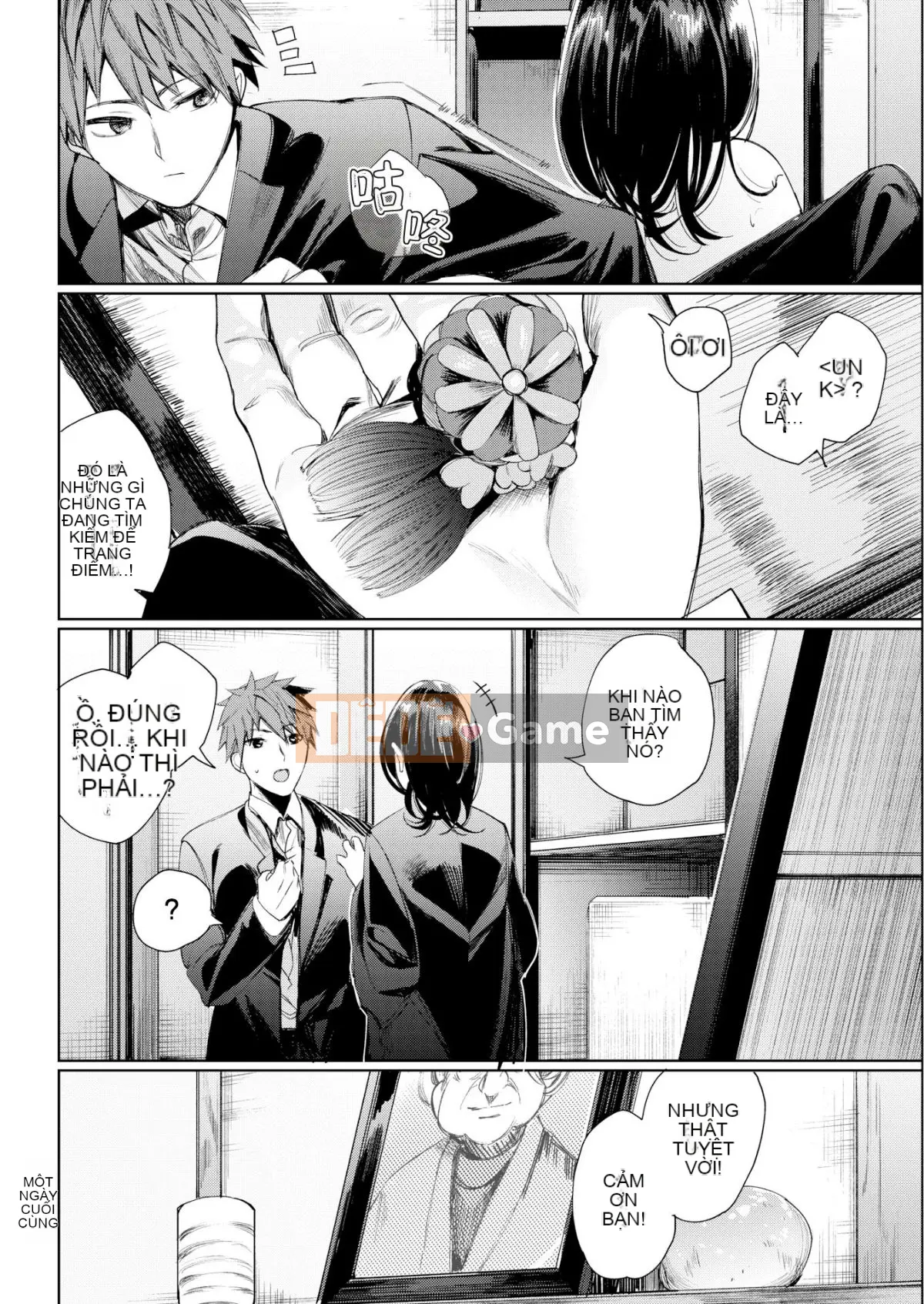 [Akagi Asahi] Icha Bitch + Phần thưởng Toranoana (Phiên bản chưa sửa đổi)