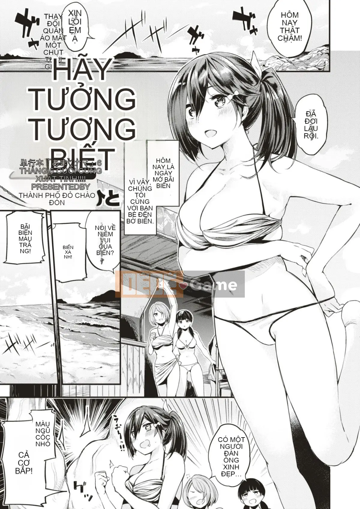 [Akagi Asahi] Icha Bitch + Phần thưởng Toranoana (Phiên bản chưa sửa đổi)