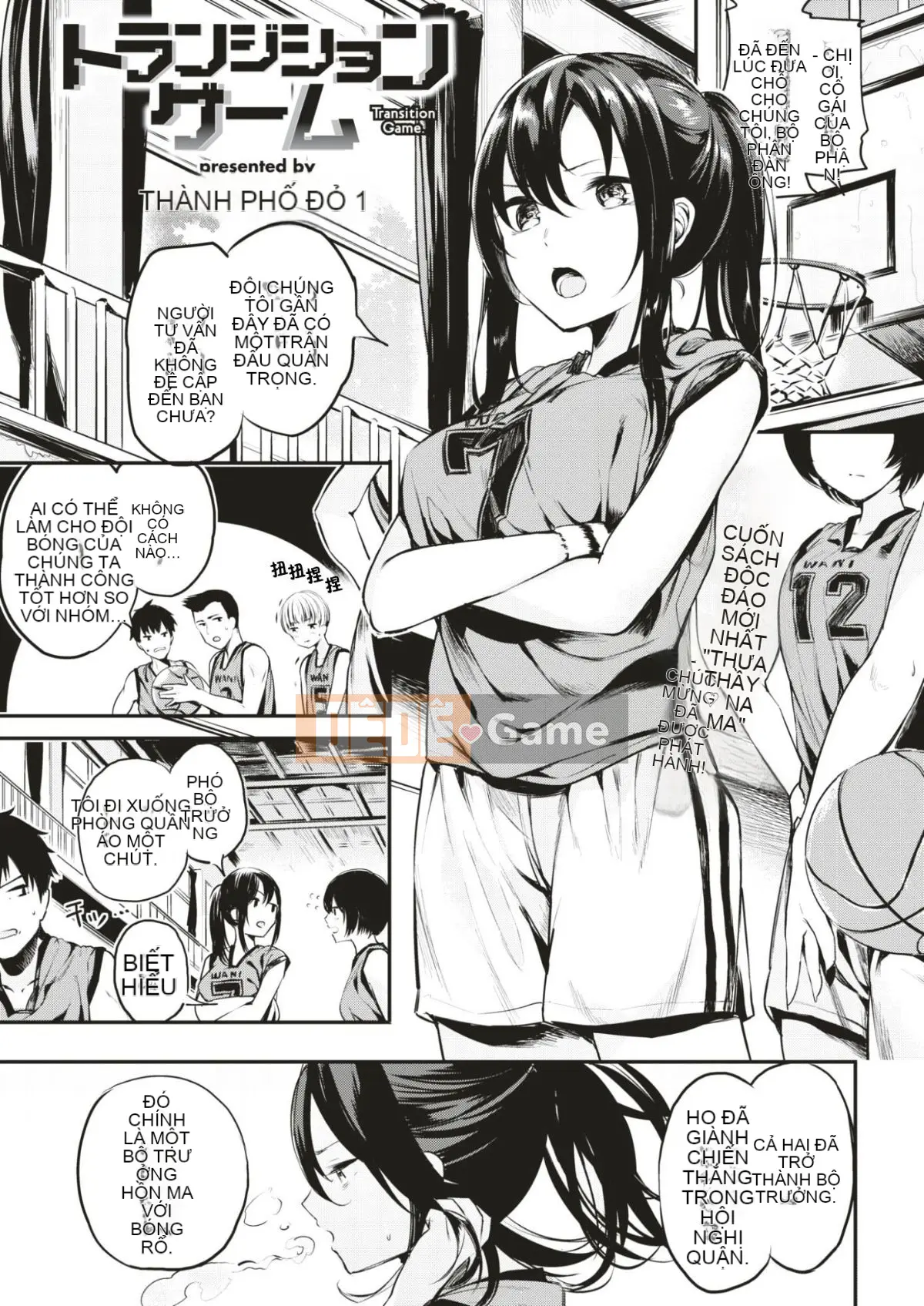 [Akagi Asahi] Icha Bitch + Phần thưởng Toranoana (Phiên bản chưa sửa đổi)