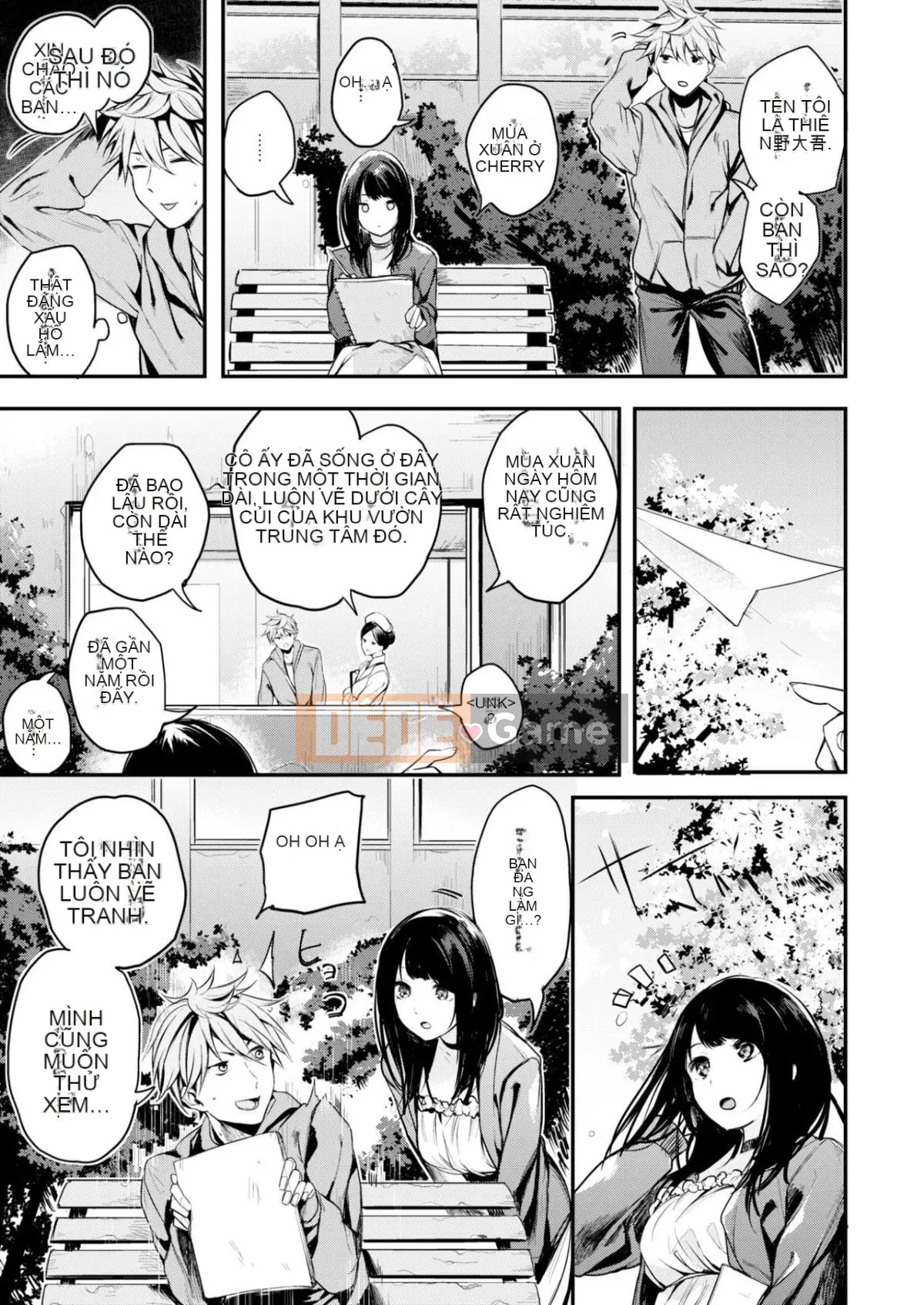 [Akagi Asahi] Icha Bitch + Phần thưởng Toranoana (Phiên bản chưa sửa đổi)