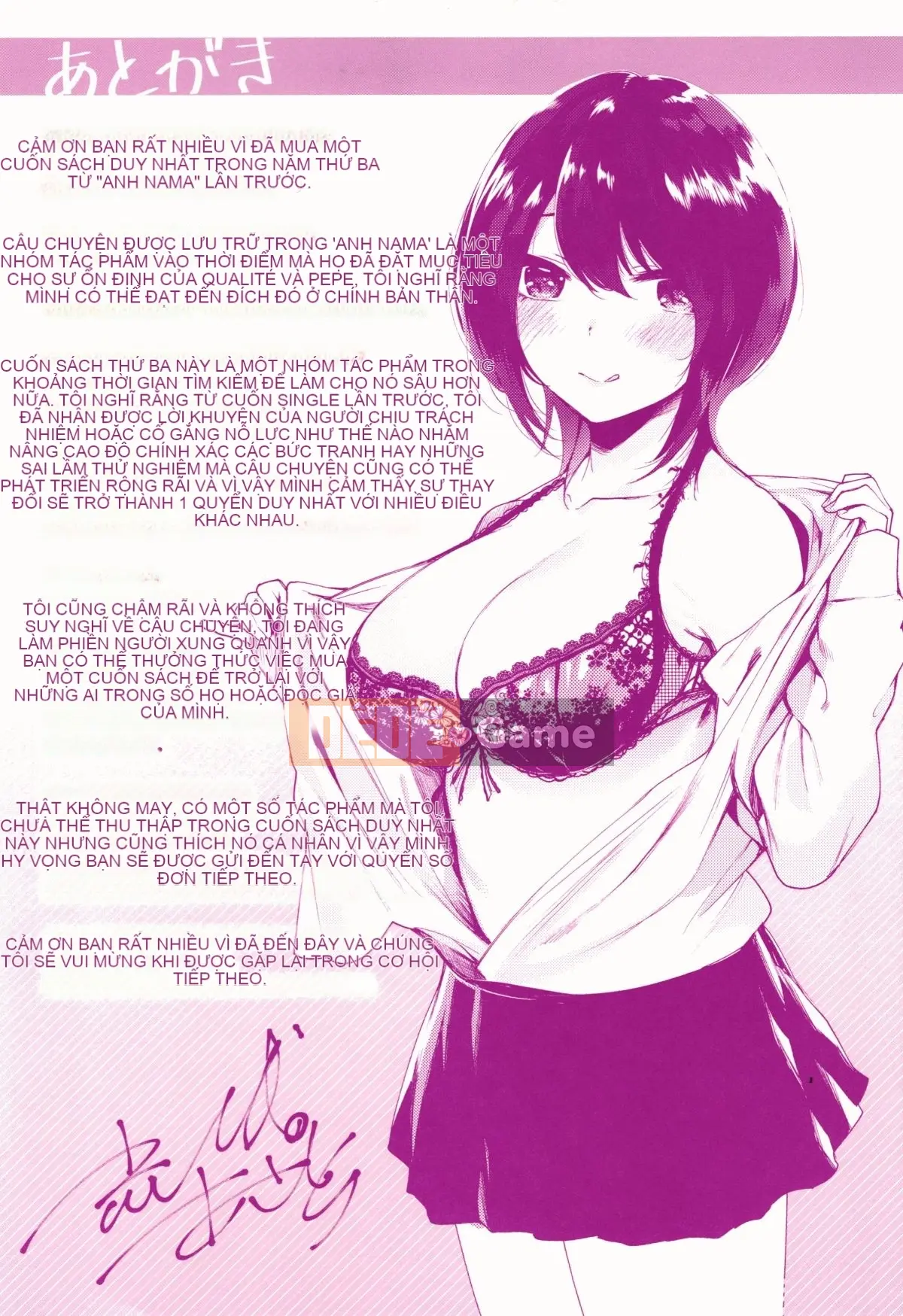 [Akagi Asahi] Icha Bitch + Phần thưởng Toranoana (Phiên bản chưa sửa đổi)