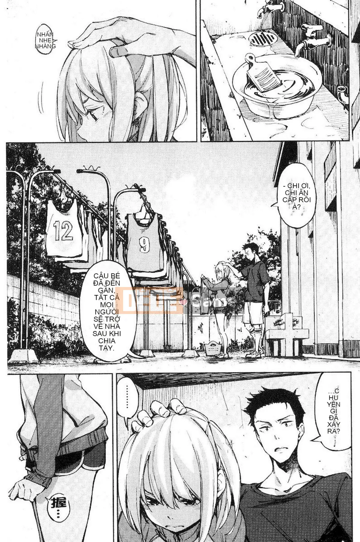 [Inado Serere] Koiwazurai