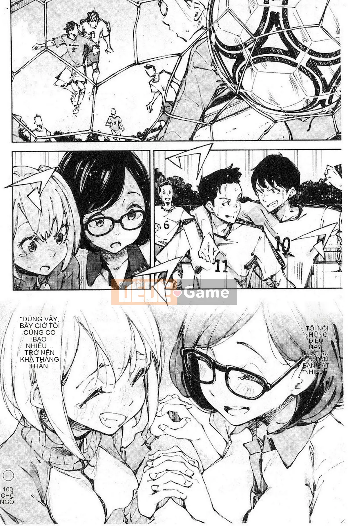 [Inado Serere] Koiwazurai