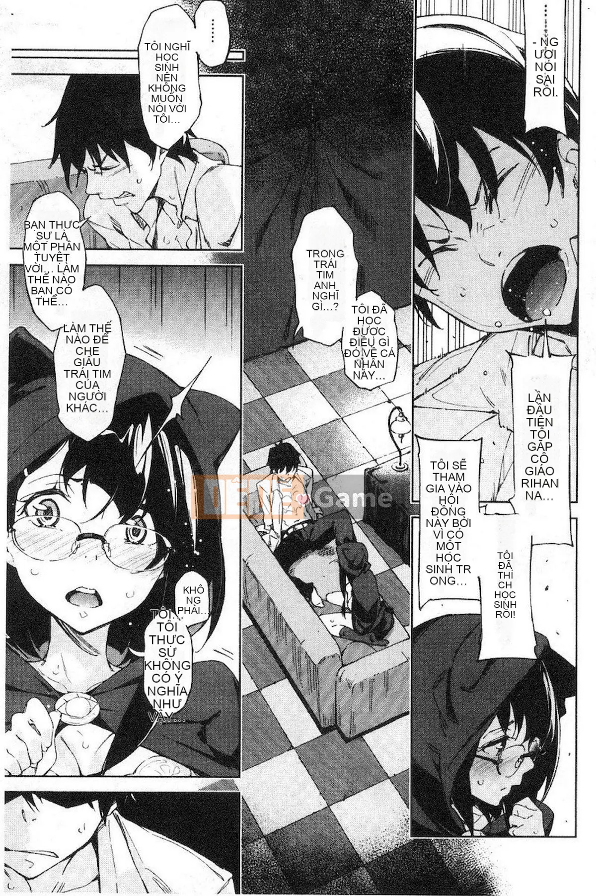 [Inado Serere] Koiwazurai