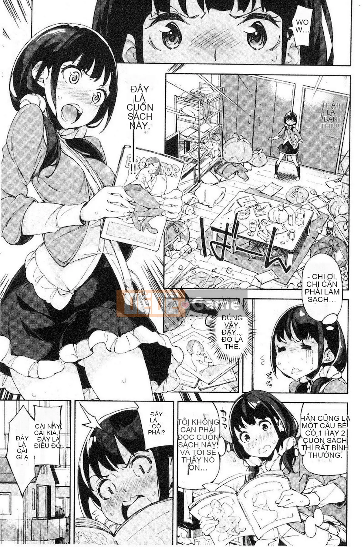 [Inado Serere] Koiwazurai