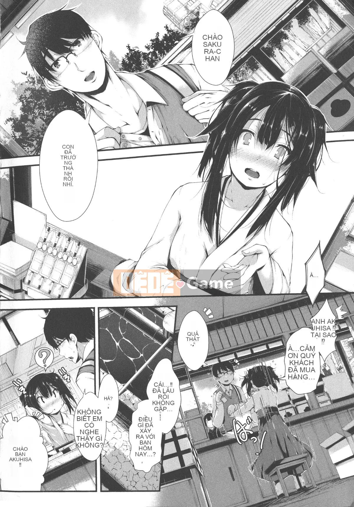 (Seinen Comic) [None Kanata] Koisuru Shoujo wa Yaoyorozu