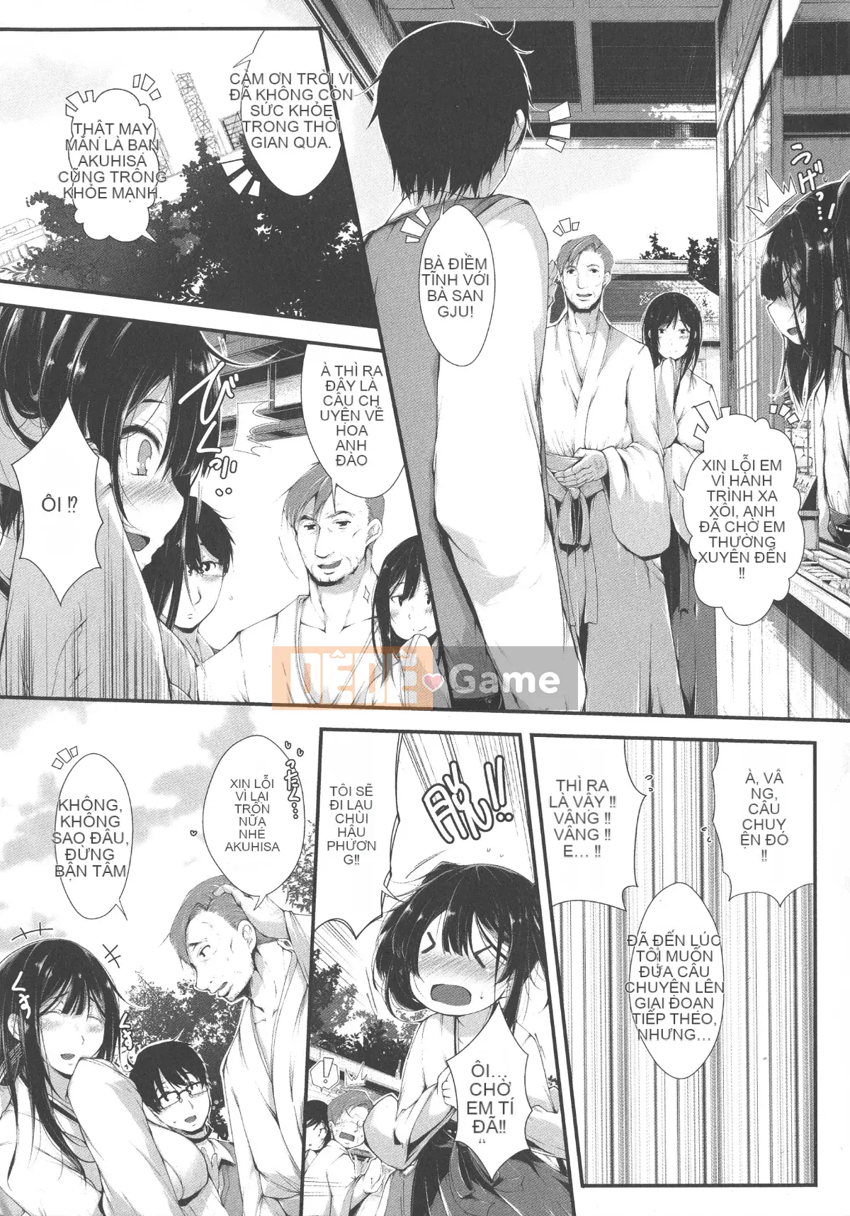 (Seinen Comic) [None Kanata] Koisuru Shoujo wa Yaoyorozu