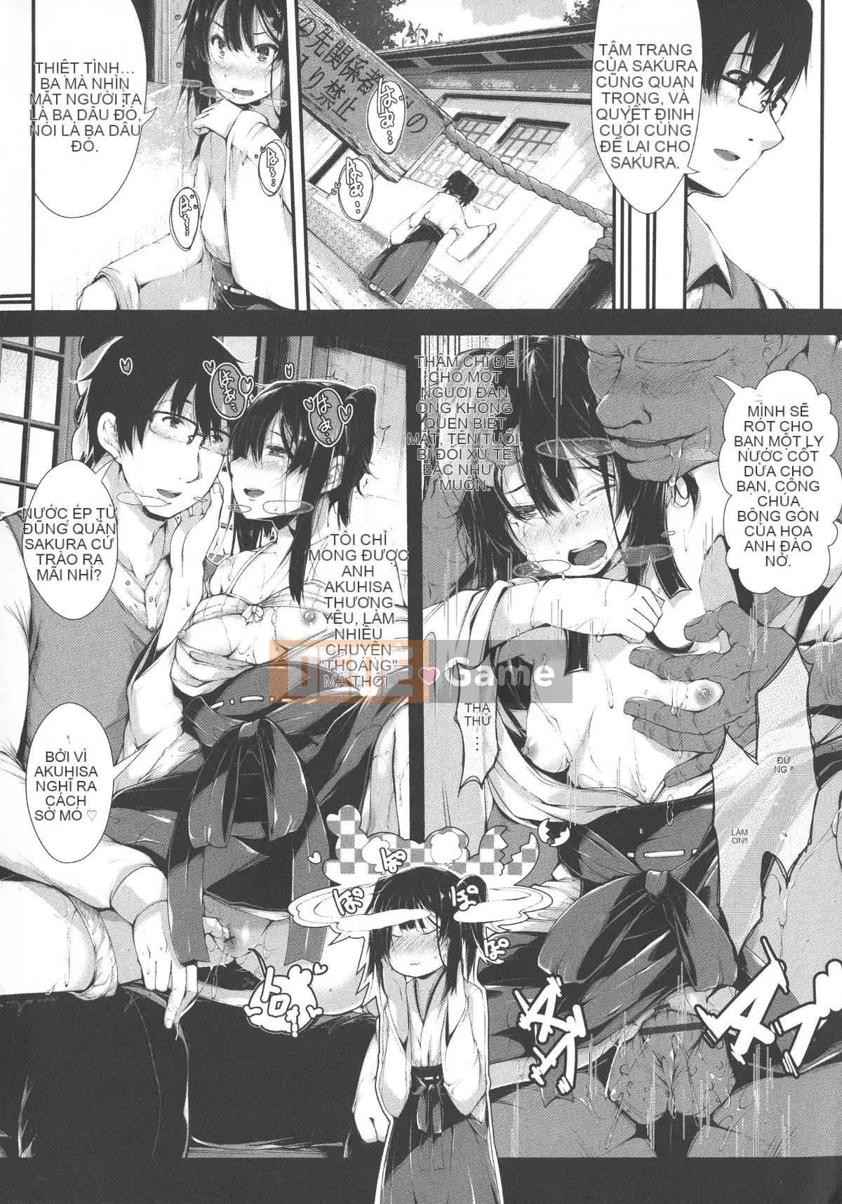 (Seinen Comic) [None Kanata] Koisuru Shoujo wa Yaoyorozu